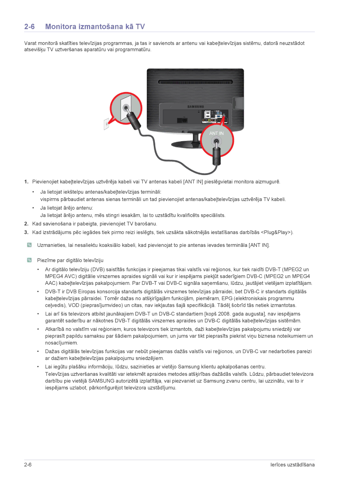 Samsung LS24PTDSF/EN, LS19PTDSF/EN, LS20PTDSF/EN, LS22PTDSF/EN manual Monitora izmantošana kā TV 