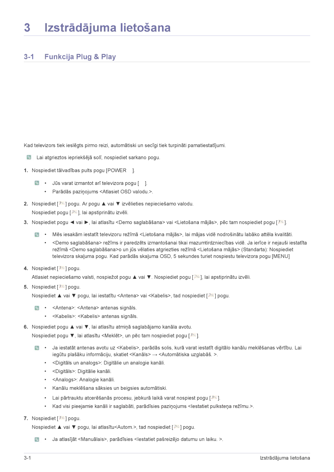 Samsung LS22PTDSF/EN, LS19PTDSF/EN, LS24PTDSF/EN, LS20PTDSF/EN manual Izstrādājuma lietošana, Funkcija Plug & Play 