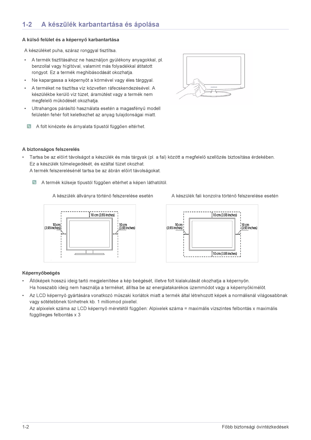 Samsung LS19PTDSF/EN manual A készülék karbantartása és ápolása, Külső felület és a képernyő karbantartása, Képernyőbeégés 