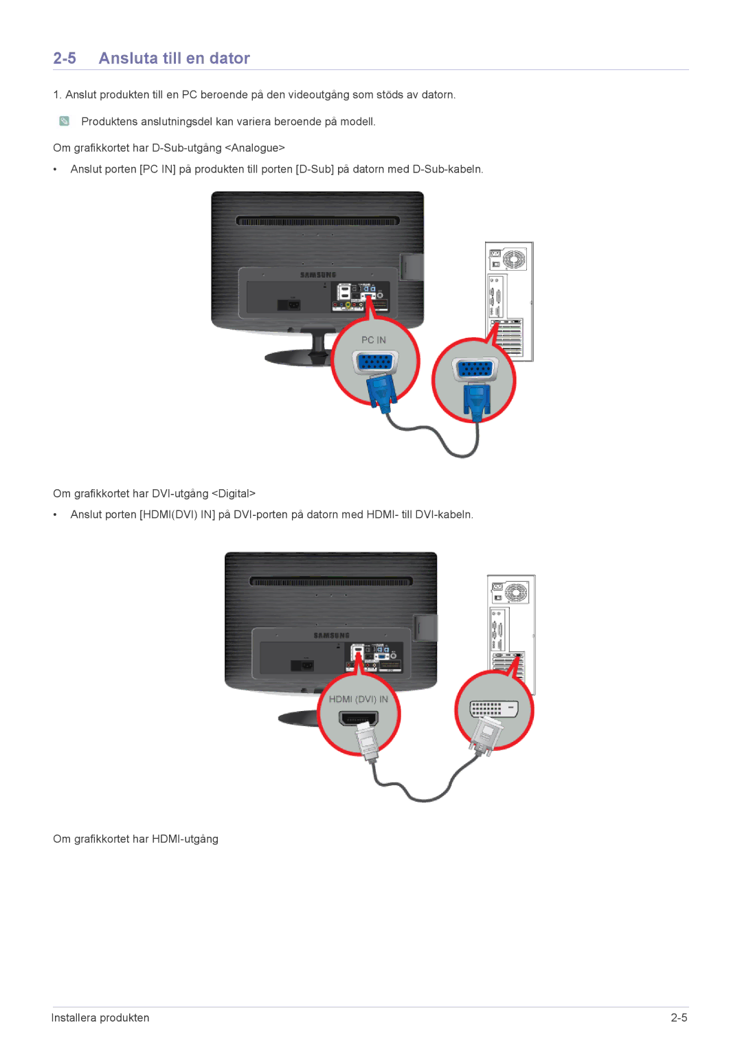 Samsung LS19PTDSF/XE, LS23PTDSF/XE, LS24PTDSF/XE manual Ansluta till en dator 