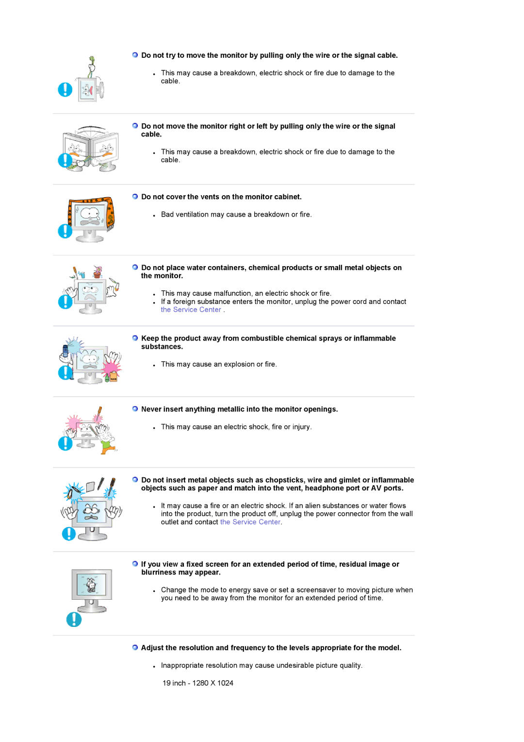 Samsung LS19RTUSS/XSG, LS19RTUSS/EDC manual Do not cover the vents on the monitor cabinet 