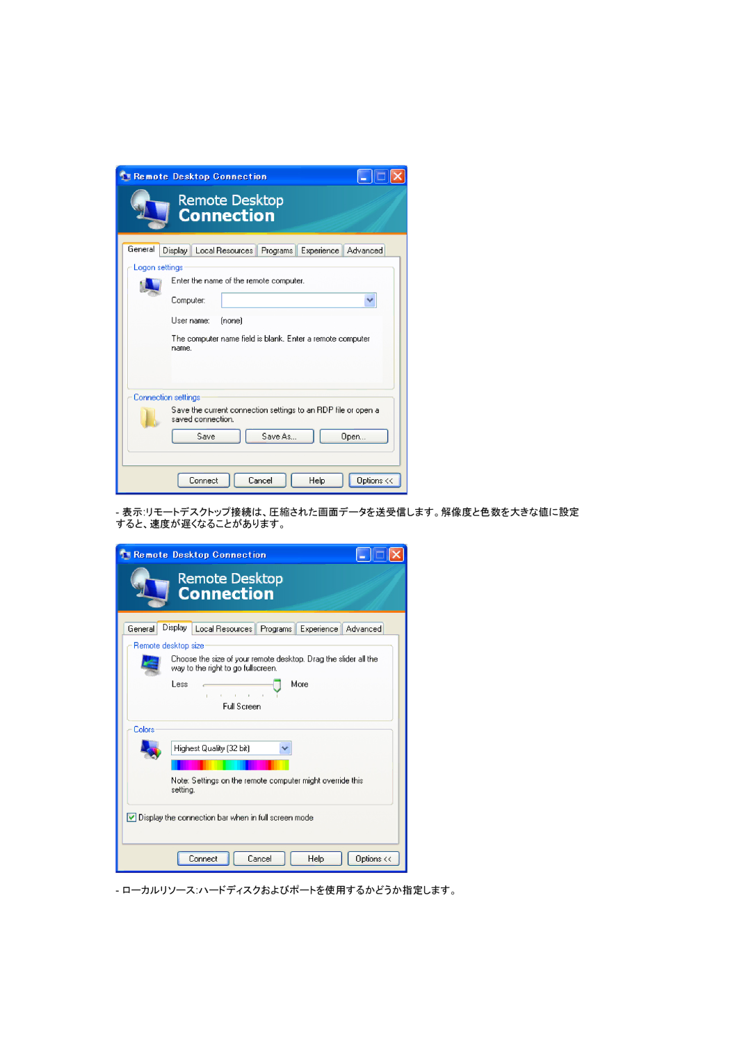 Samsung LF19TRTLB/XSJ, LS19TRTLB/XAA manual 