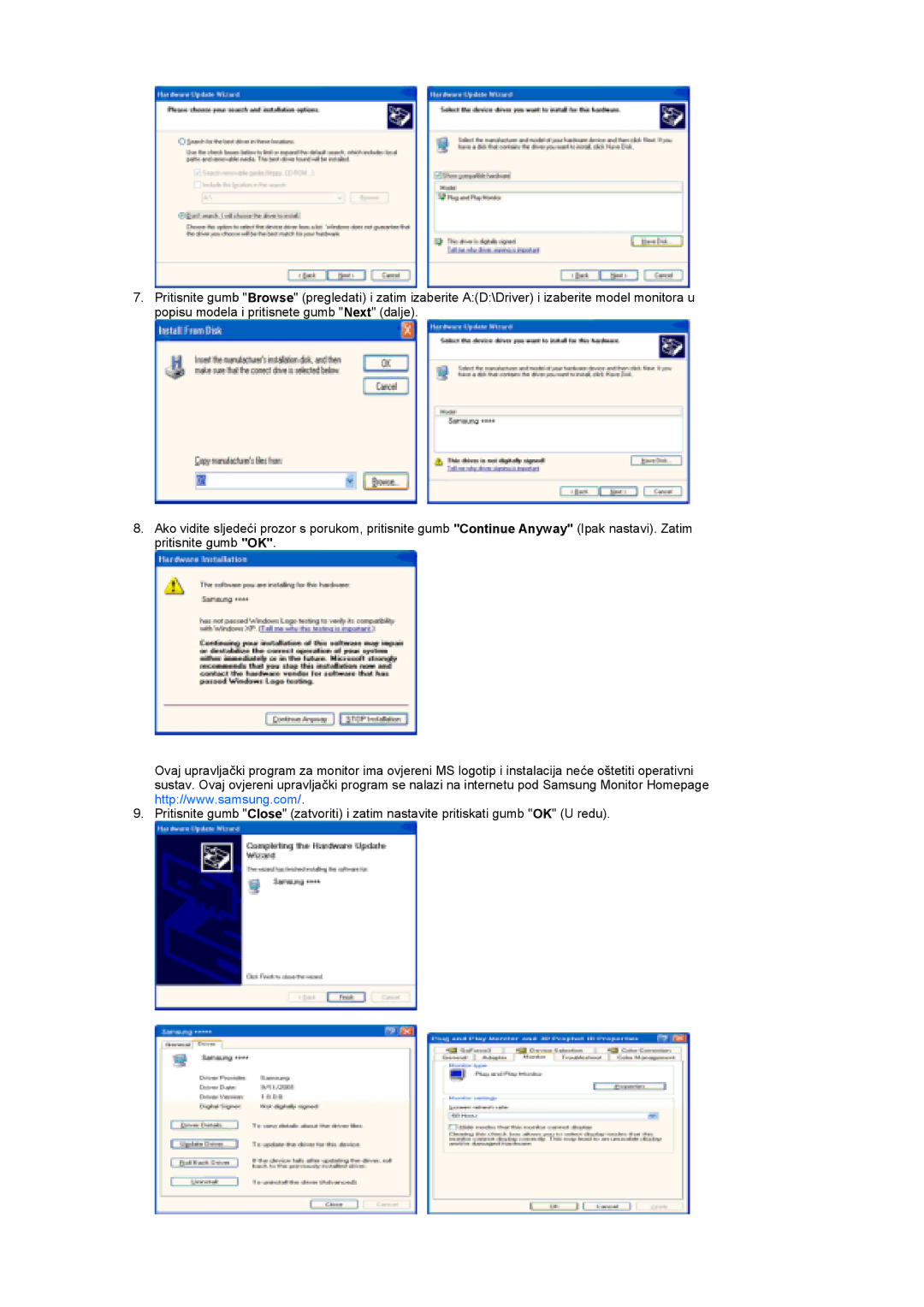 Samsung LS19UBPESQ/EDC manual 