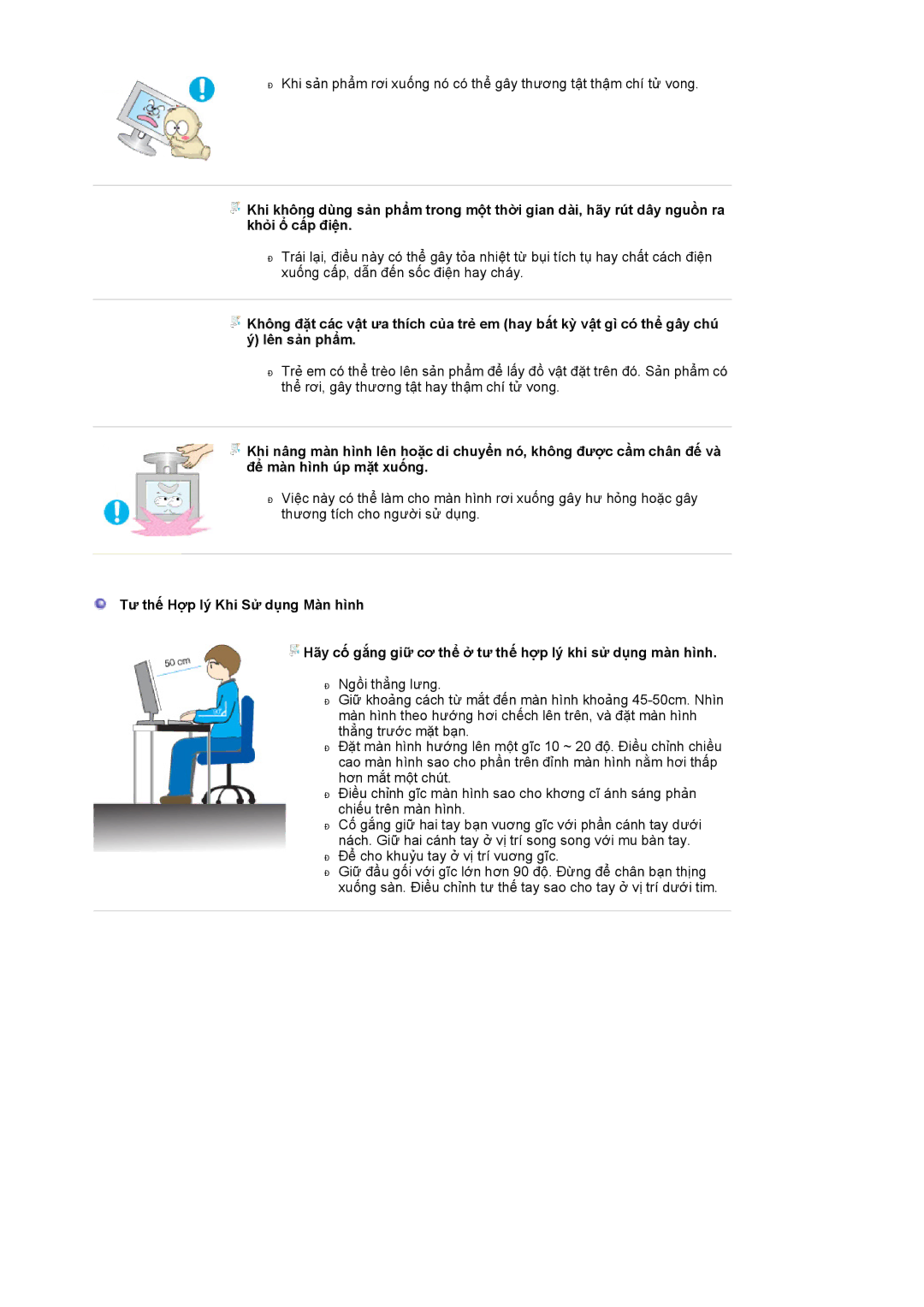 Samsung LS19WJWKBV/XSV manual 