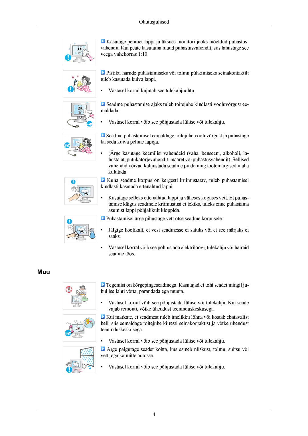 Samsung LS22AQWJFV/EDC, LS20AQWJFV/EDC manual Muu 