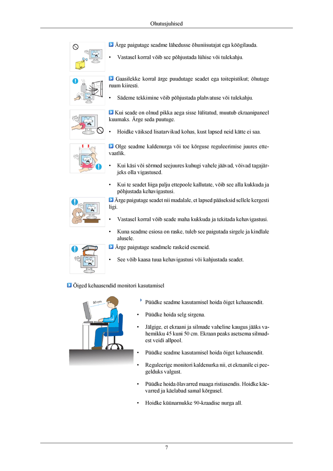 Samsung LS20AQWJFV/EDC, LS22AQWJFV/EDC manual 