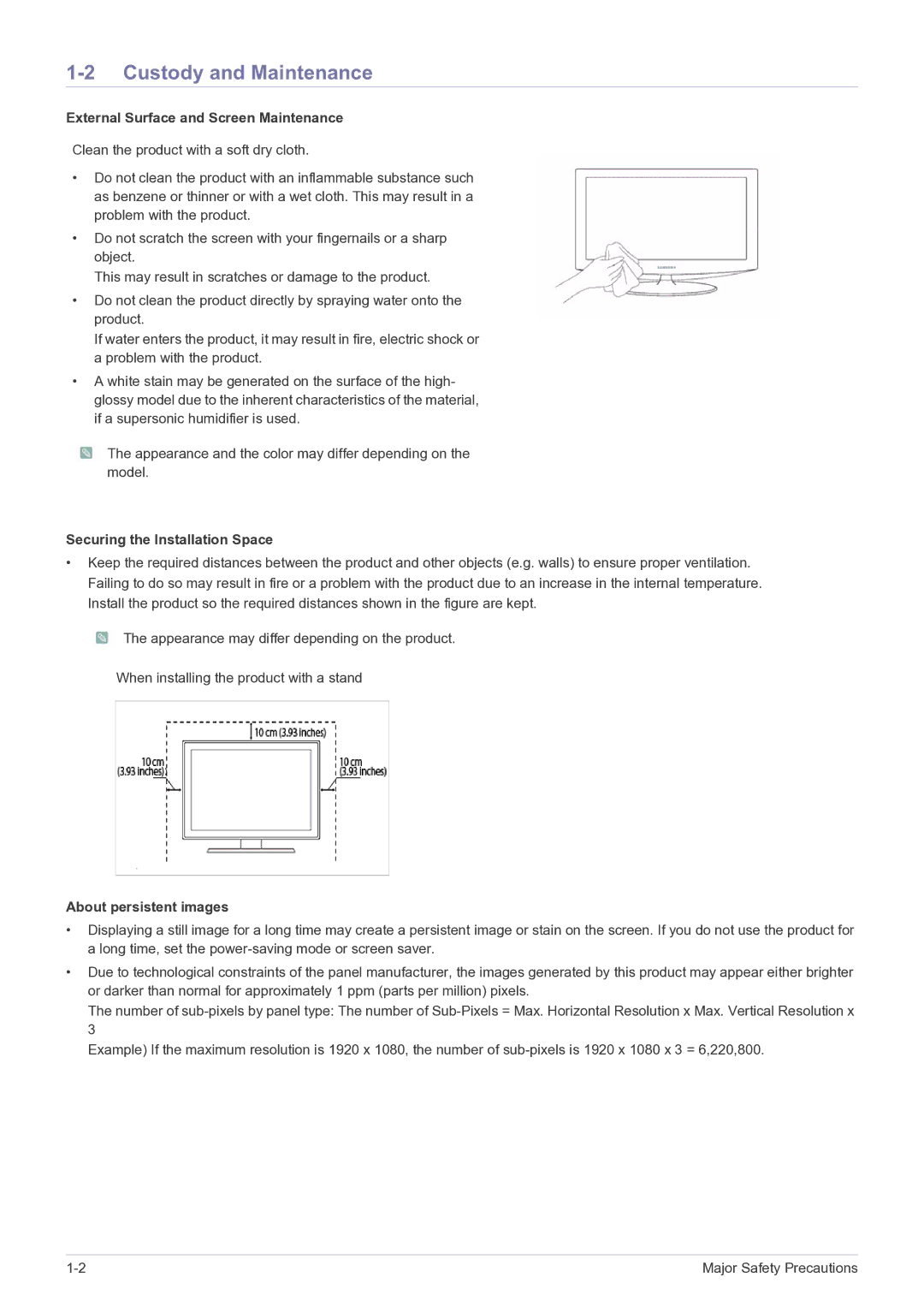 Samsung LS20B350HS/ZA, S24B350BL, S24B350HL, S23B350N Custody and Maintenance, External Surface and Screen Maintenance 