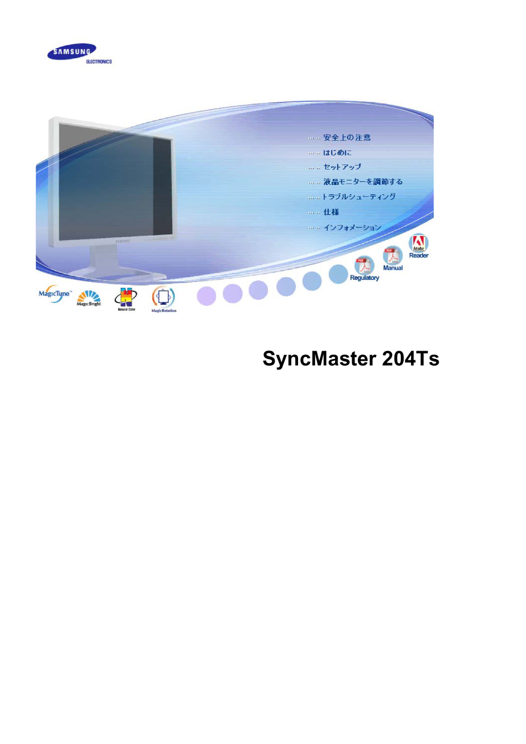 Samsung LS20BRCAS3/XSJ manual SyncMaster 204Ts 