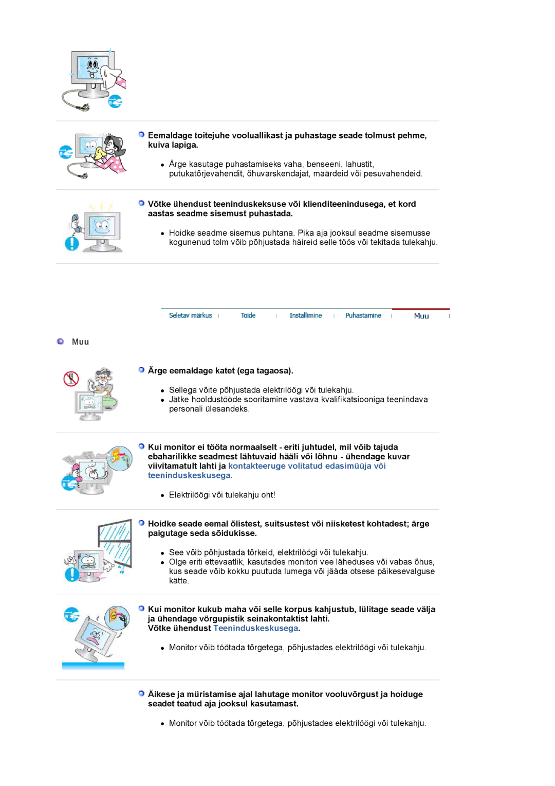 Samsung LS20BRCASZ/EDC manual Muu, Ärge eemaldage katet ega tagaosa 