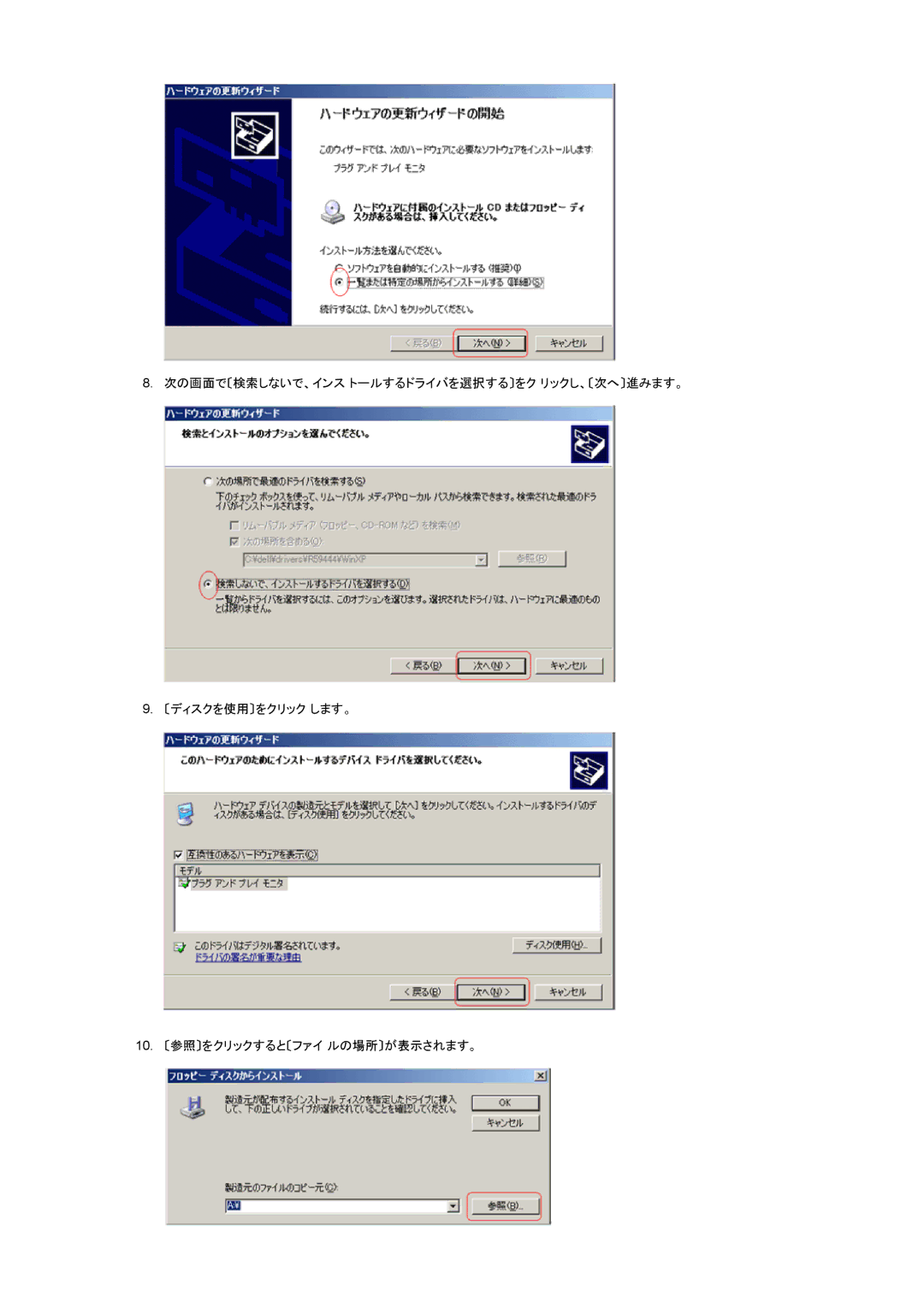 Samsung LS20BRDBBV/XSJ, LS20BRDBSV/XSJ manual 