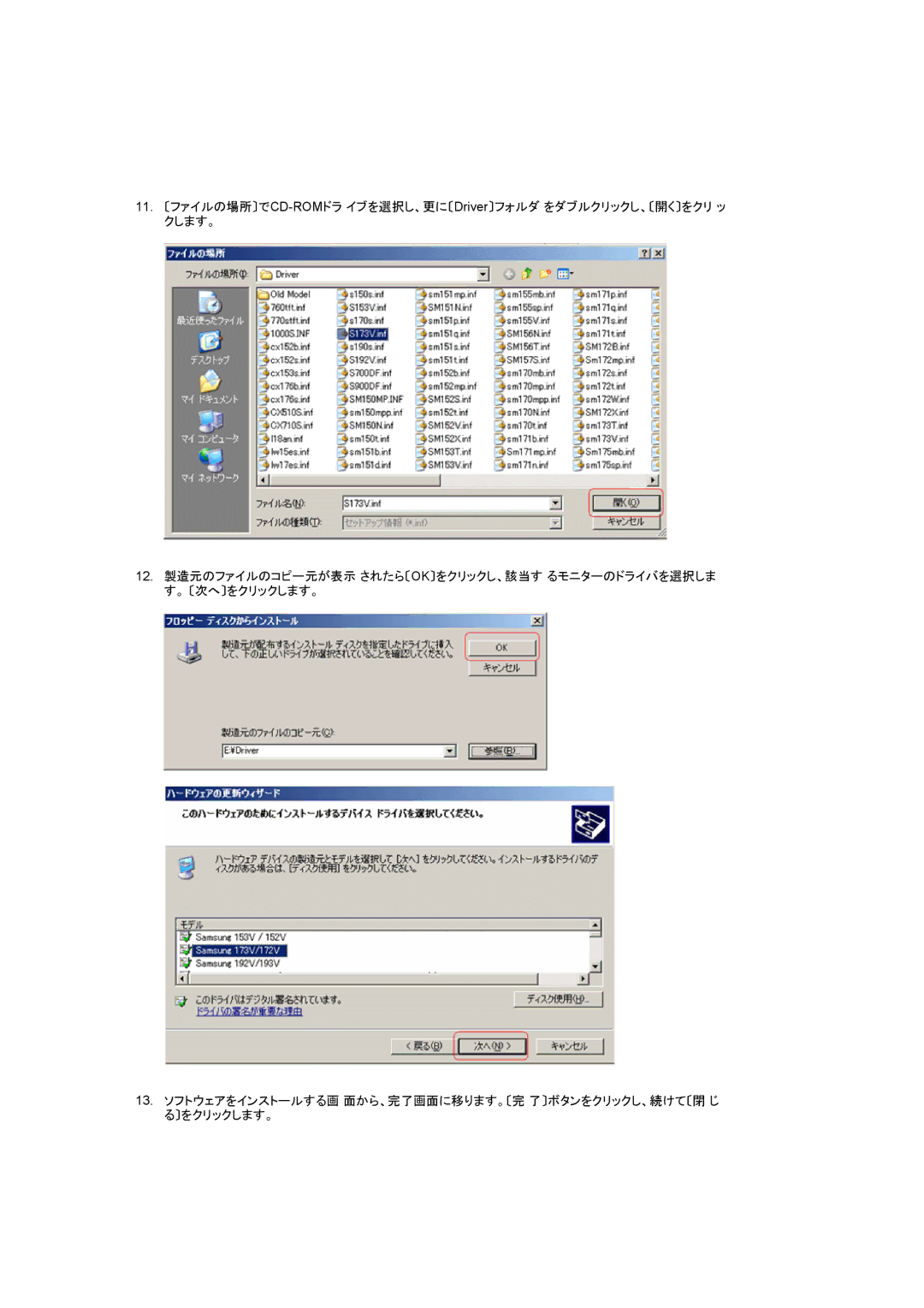 Samsung LS20BRDBSV/XSJ, LS20BRDBBV/XSJ manual 