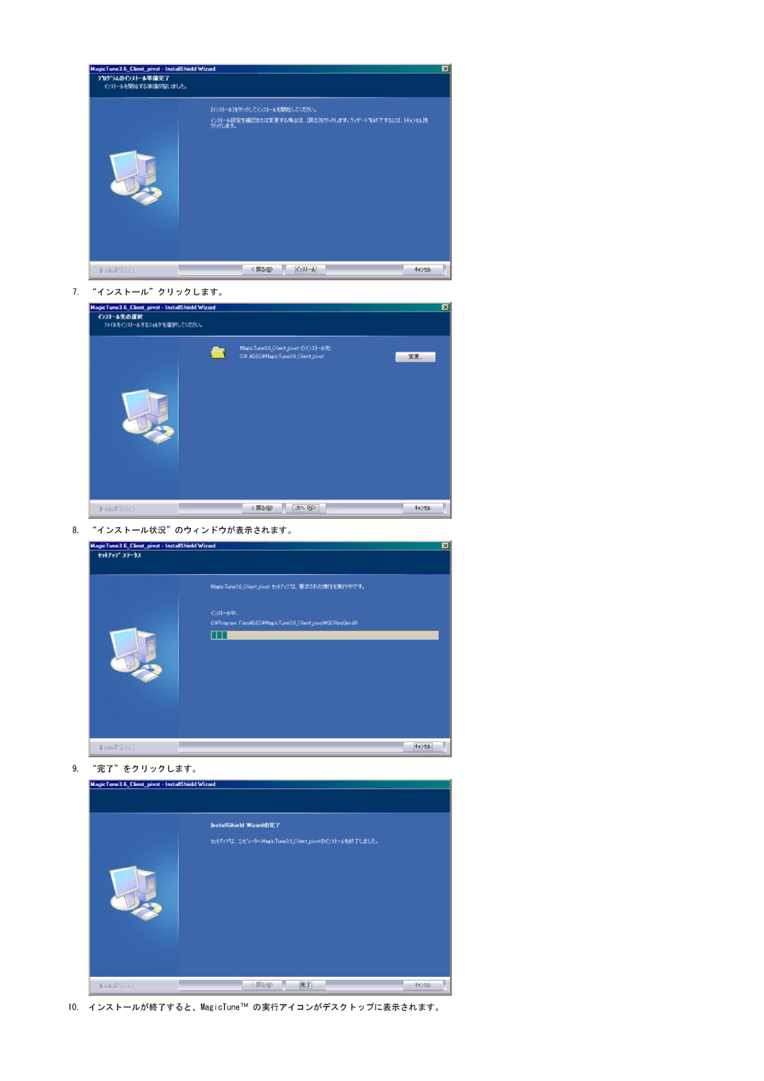 Samsung LS20BRDBBV/XSJ, LS20BRDBSV/XSJ manual 