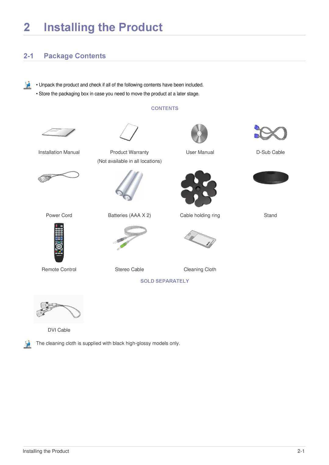 Samsung LS20CFVKF/XE, LS20CFVKF/EN, LS20CFVKFV/EN manual Installing the Product, Package Contents 