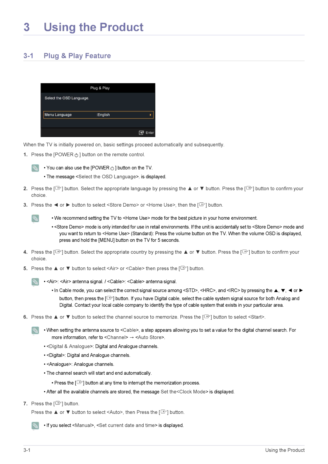 Samsung LS20CFVKF/XE, LS20CFVKF/EN, LS20CFVKFV/EN manual Using the Product, Plug & Play Feature 