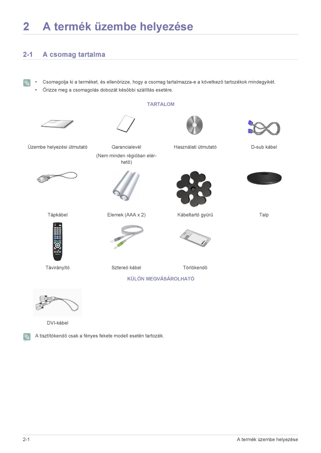 Samsung LS20CFVKF/EN, LS20CFVKF/XE manual Csomag tartalma, Tartalom, Külön Megvásárolható 