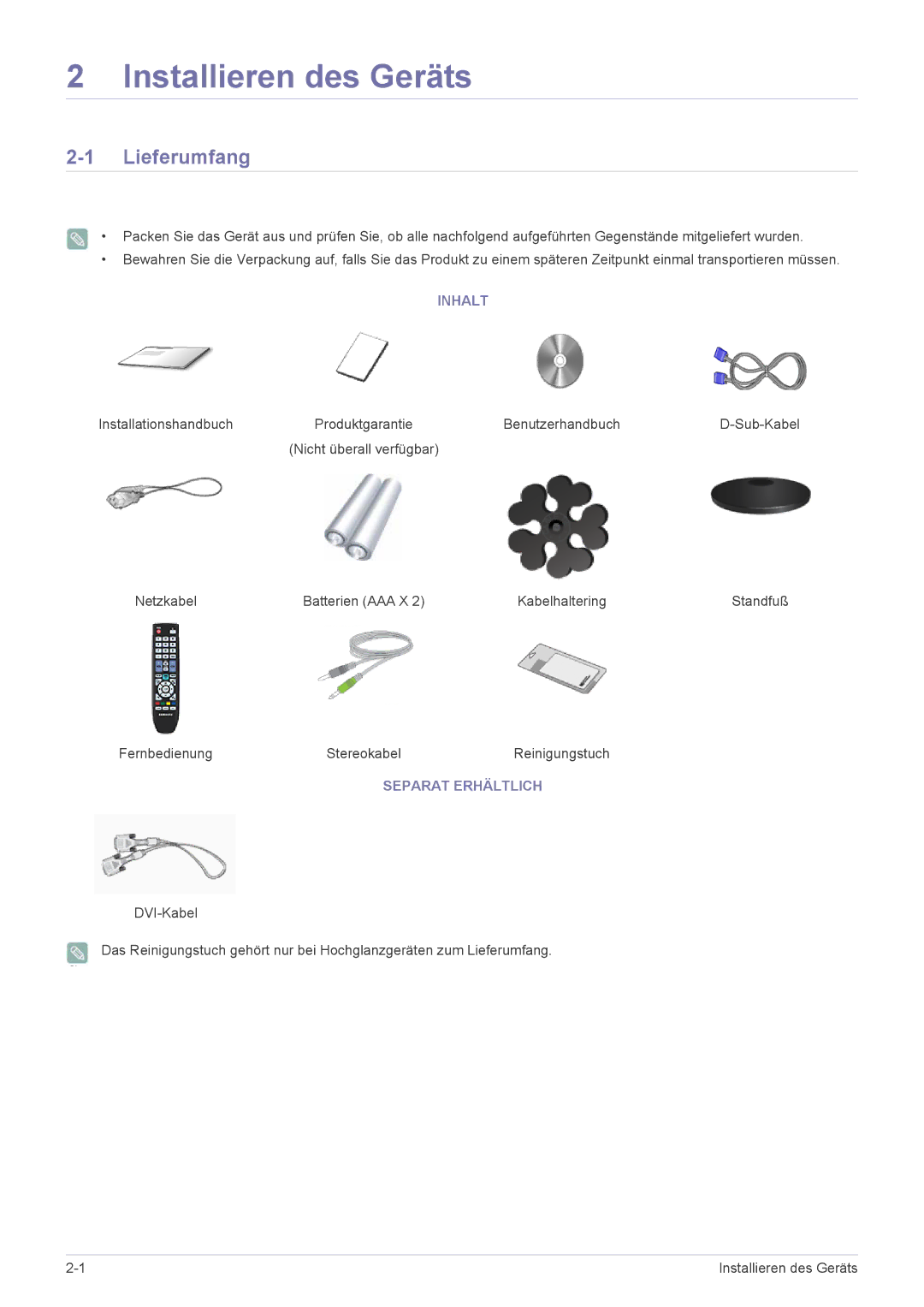 Samsung LS20CFVKF/EN manual Lieferumfang, Inhalt, Separat Erhältlich 