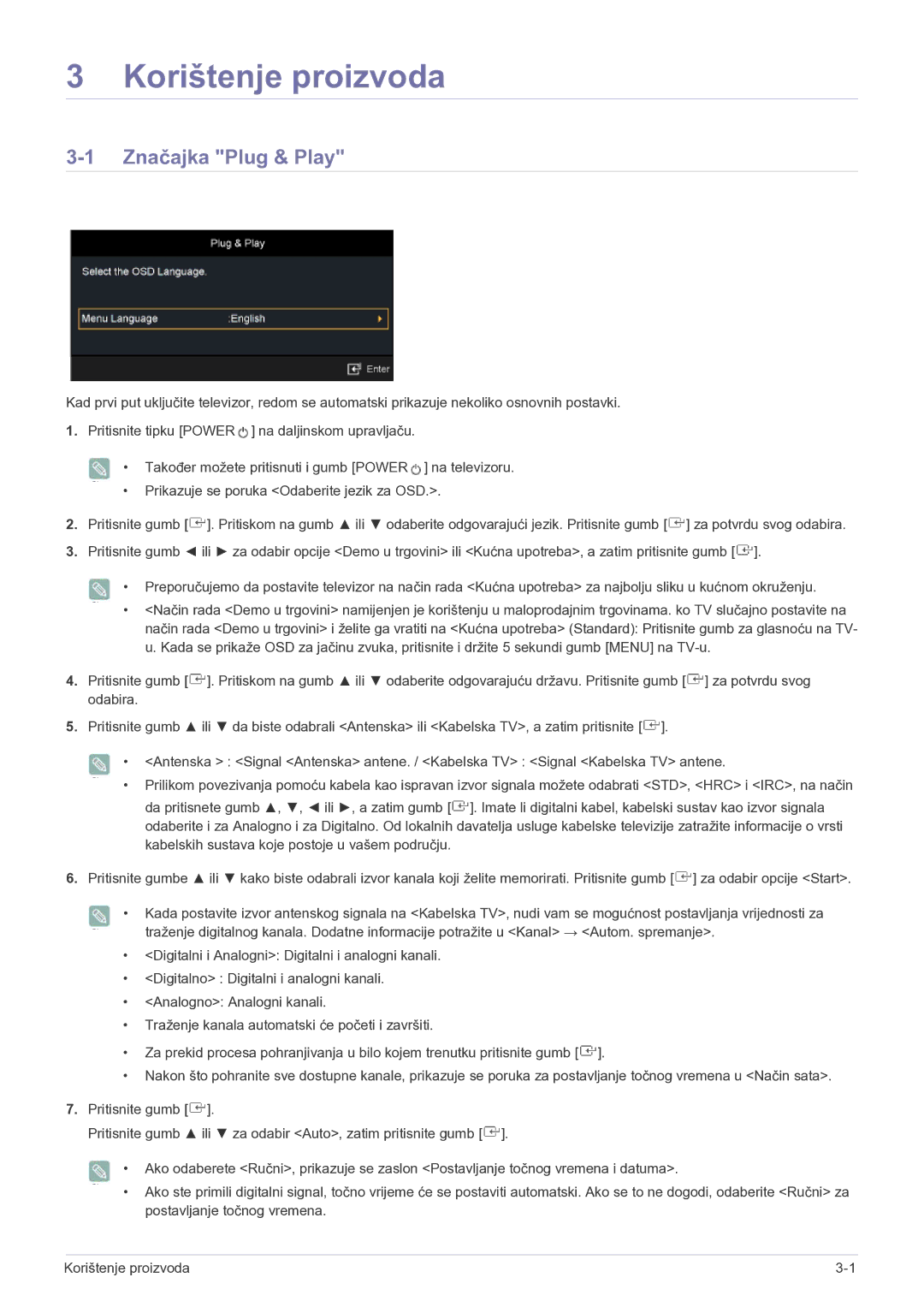 Samsung LS20CFVKF/EN manual Korištenje proizvoda, Značajka Plug & Play 