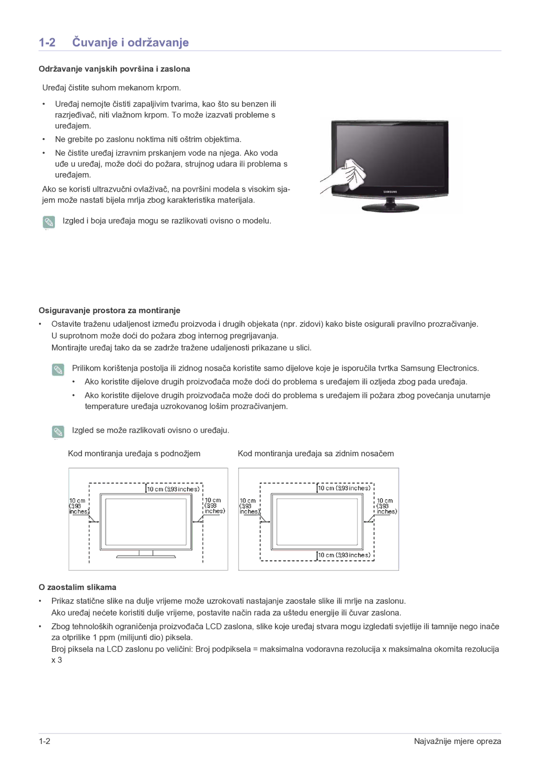 Samsung LS20CFVKF/EN Čuvanje i održavanje, Održavanje vanjskih površina i zaslona, Osiguravanje prostora za montiranje 