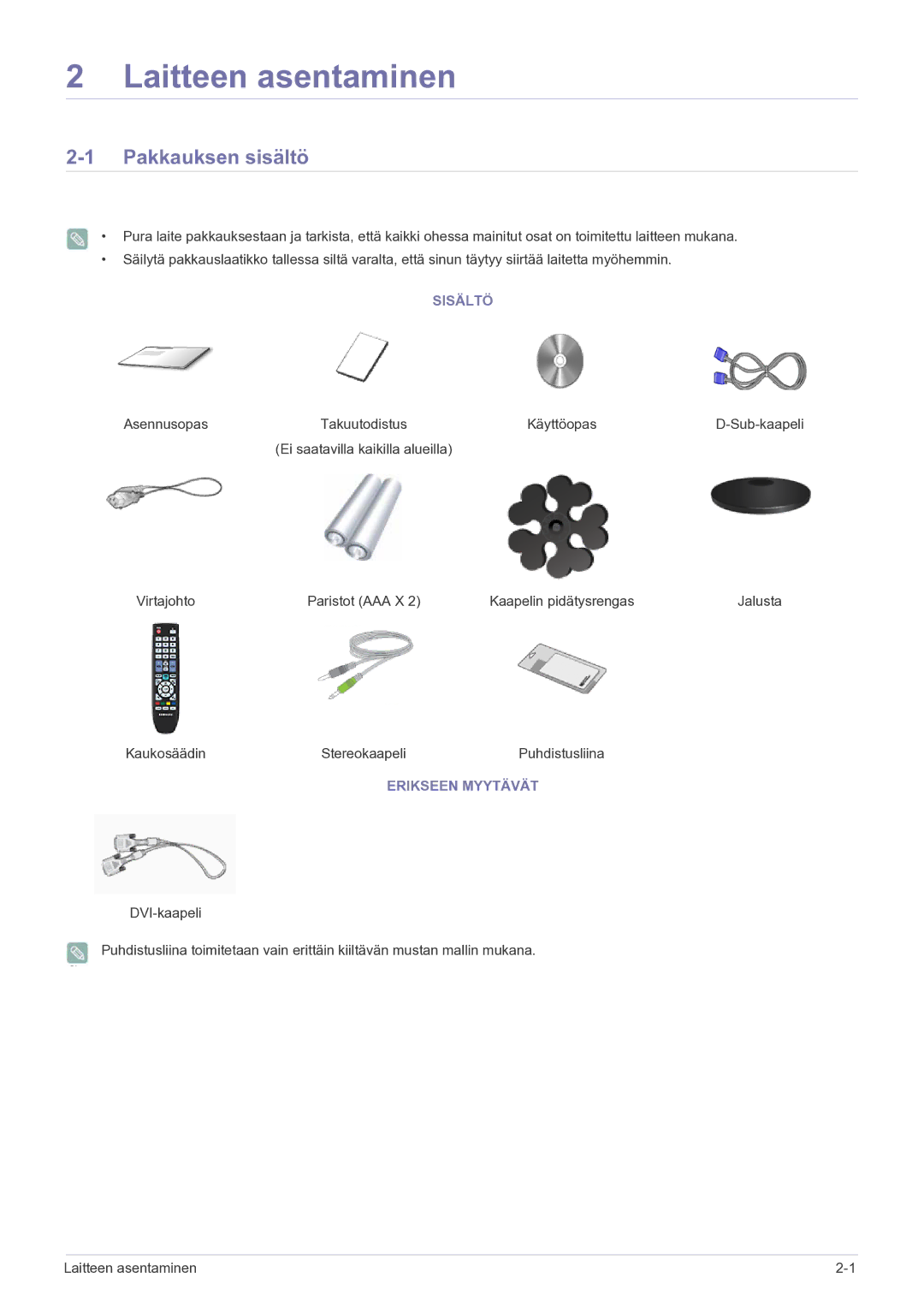 Samsung LS20CFVKF/XE manual Pakkauksen sisältö, Sisältö, Erikseen Myytävät 