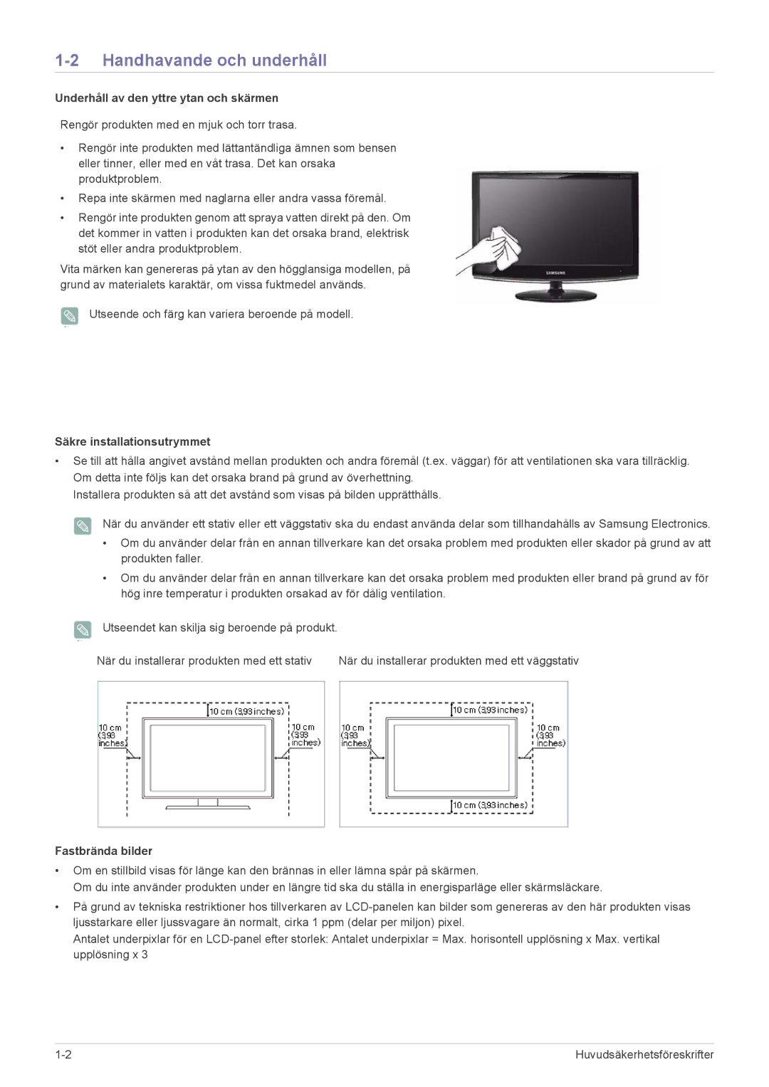 Samsung LS20CFVKF/XE manual Handhavande och underhåll, Underhåll av den yttre ytan och skärmen, Säkre installationsutrymmet 