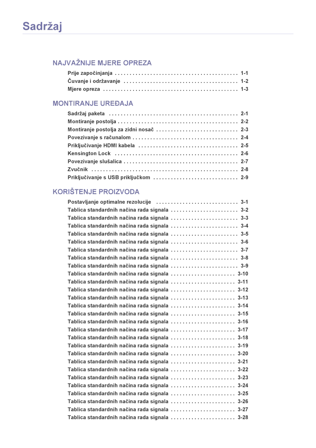 Samsung LS19CLNSB/EN, LS20CLYSB/EN, LS19CLYSBUEN manual Sadržaj, Prije započinjanja -1 Čuvanje i održavanje -2 Mjere opreza 