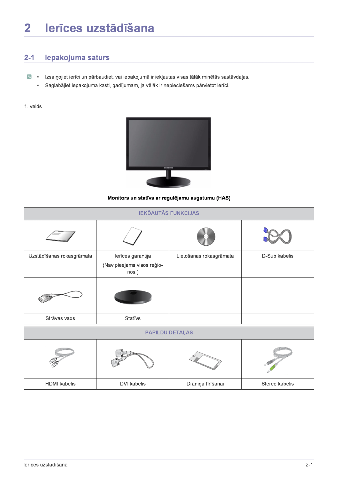 Samsung LS19CLNSB/EN manual 2 Ierīces uzstādīšana, Iepakojuma saturs, Monitors un statīvs ar regulējamu augstumu HAS 