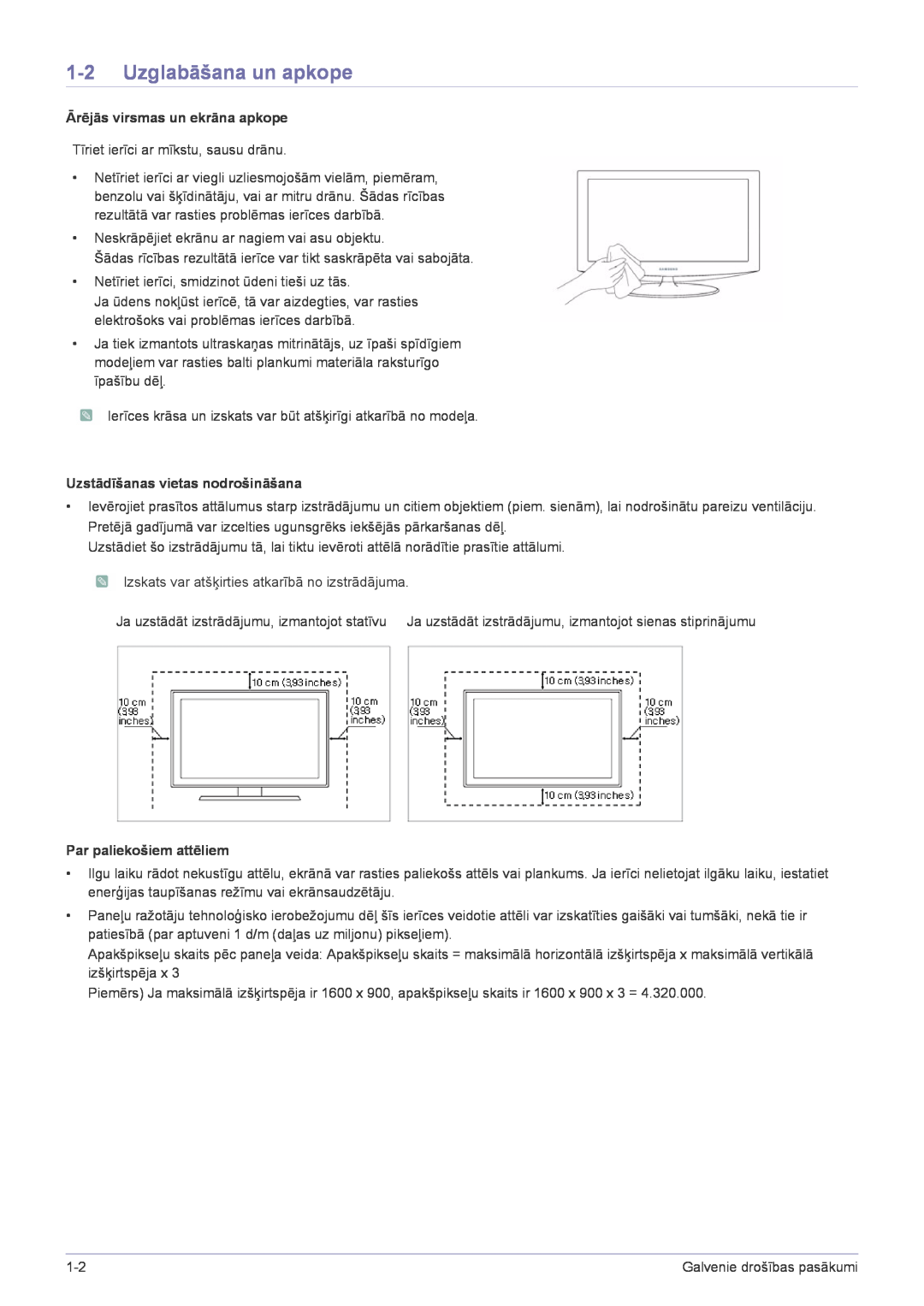 Samsung LS19CBKAB/EN manual Uzglabāšana un apkope, Ārējās virsmas un ekrāna apkope, Uzstādīšanas vietas nodrošināšana 