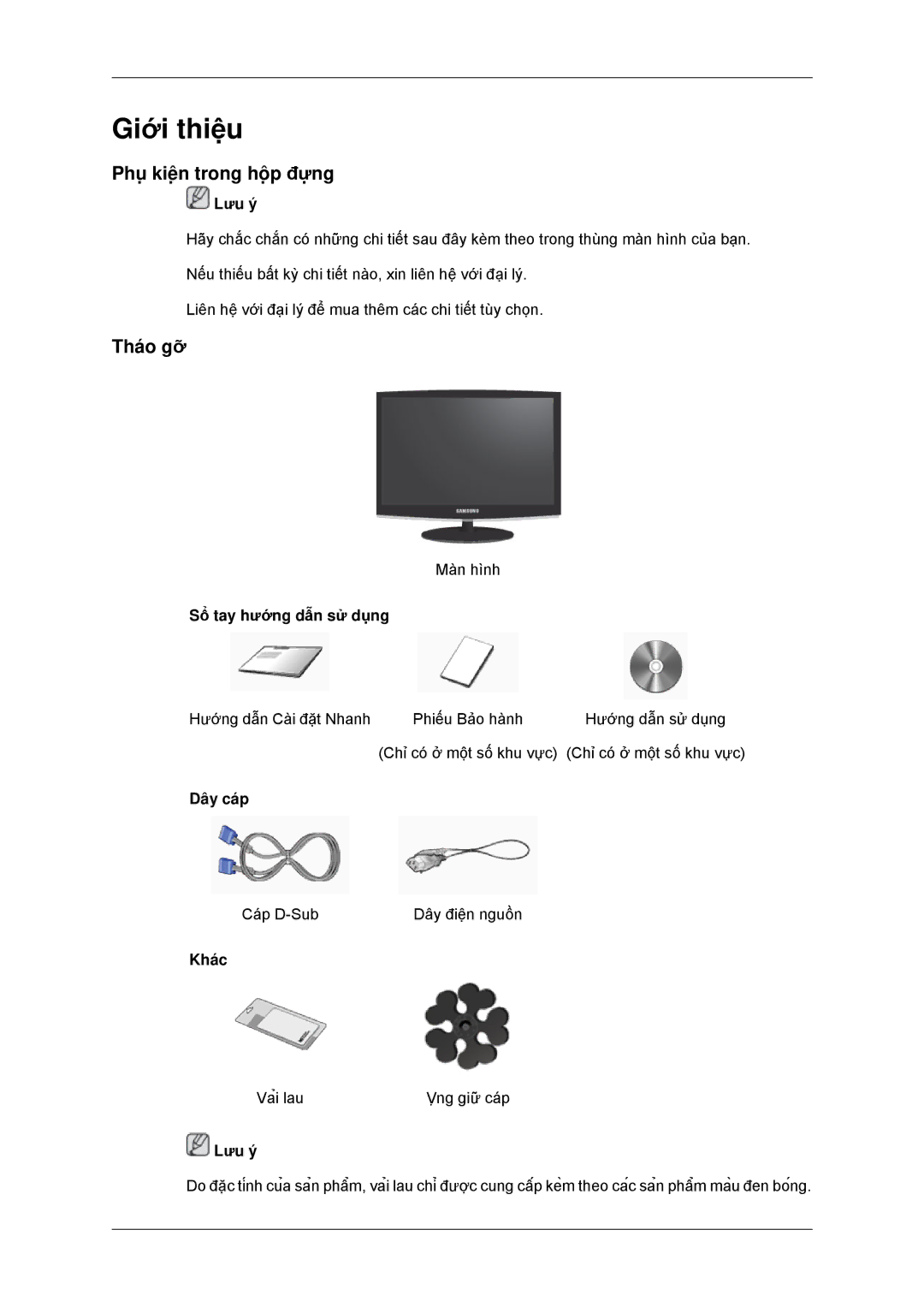 Samsung LS20CMYKFMXV manual Giới thiệu, Phụ kiện trong hộp đựng, Tháo gỡ 