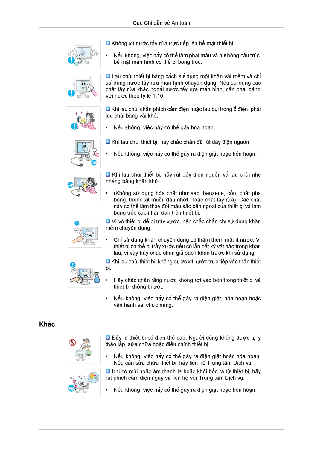 Samsung LS20CMYKFMXV manual Khác 