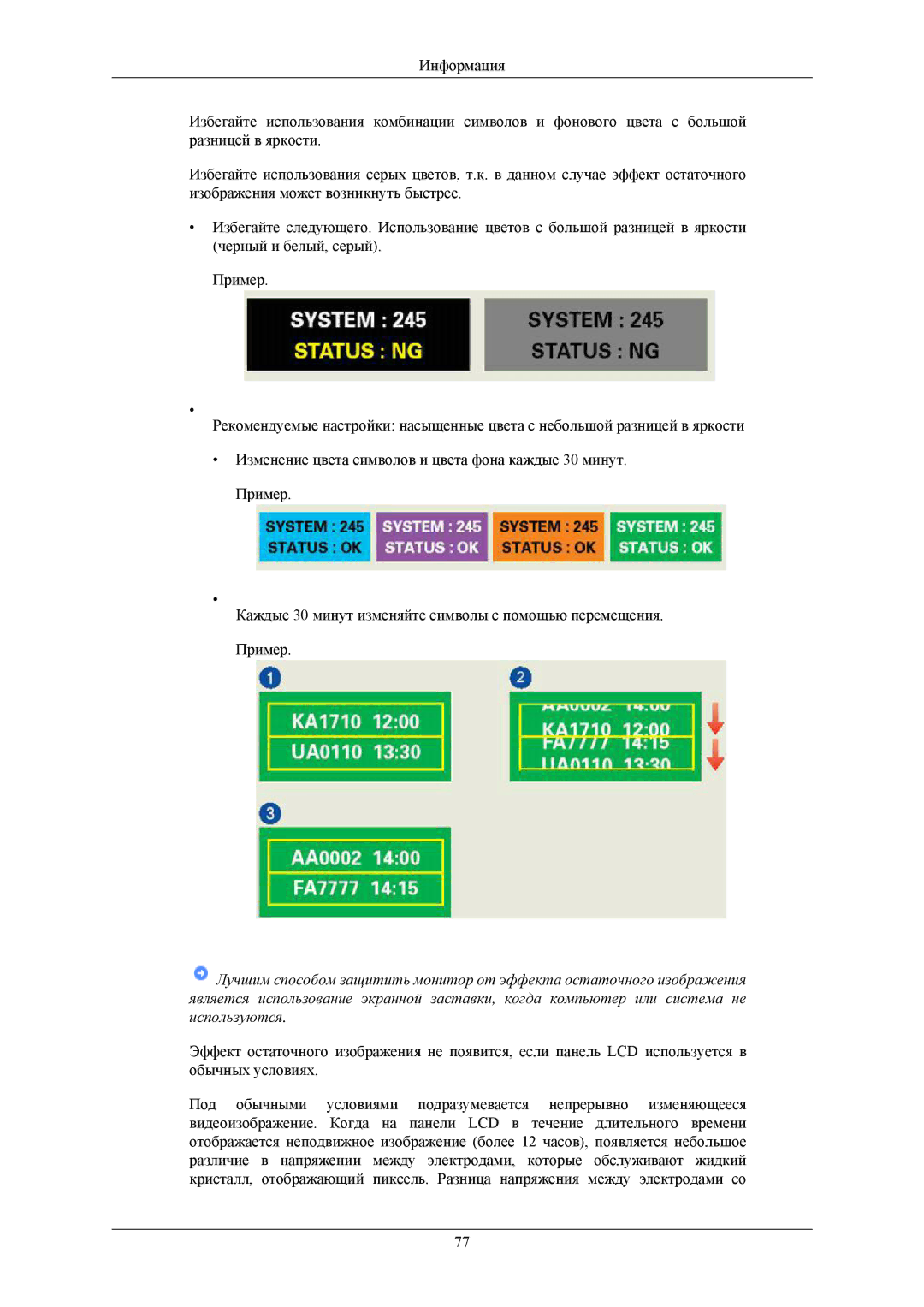 Samsung LS20CMZKFVSCI, LS20CMZKFVA/EN, LS20CMZKFV/EN, LS20CMZKFNA/EN, LS20CMZKFNASEN manual 