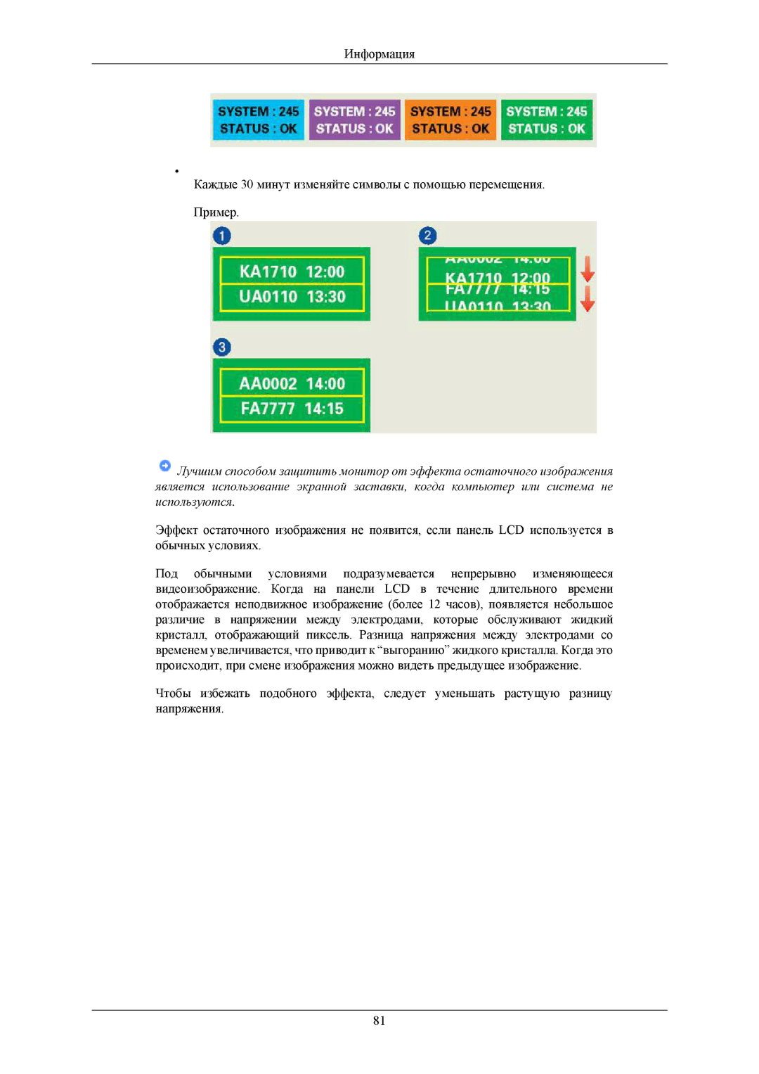 Samsung LS20CMZKFNA/EN, LS20CMZKFVA/EN, LS20CMZKFV/EN, LS20CMZKFVSCI, LS20CMZKFNASEN manual 