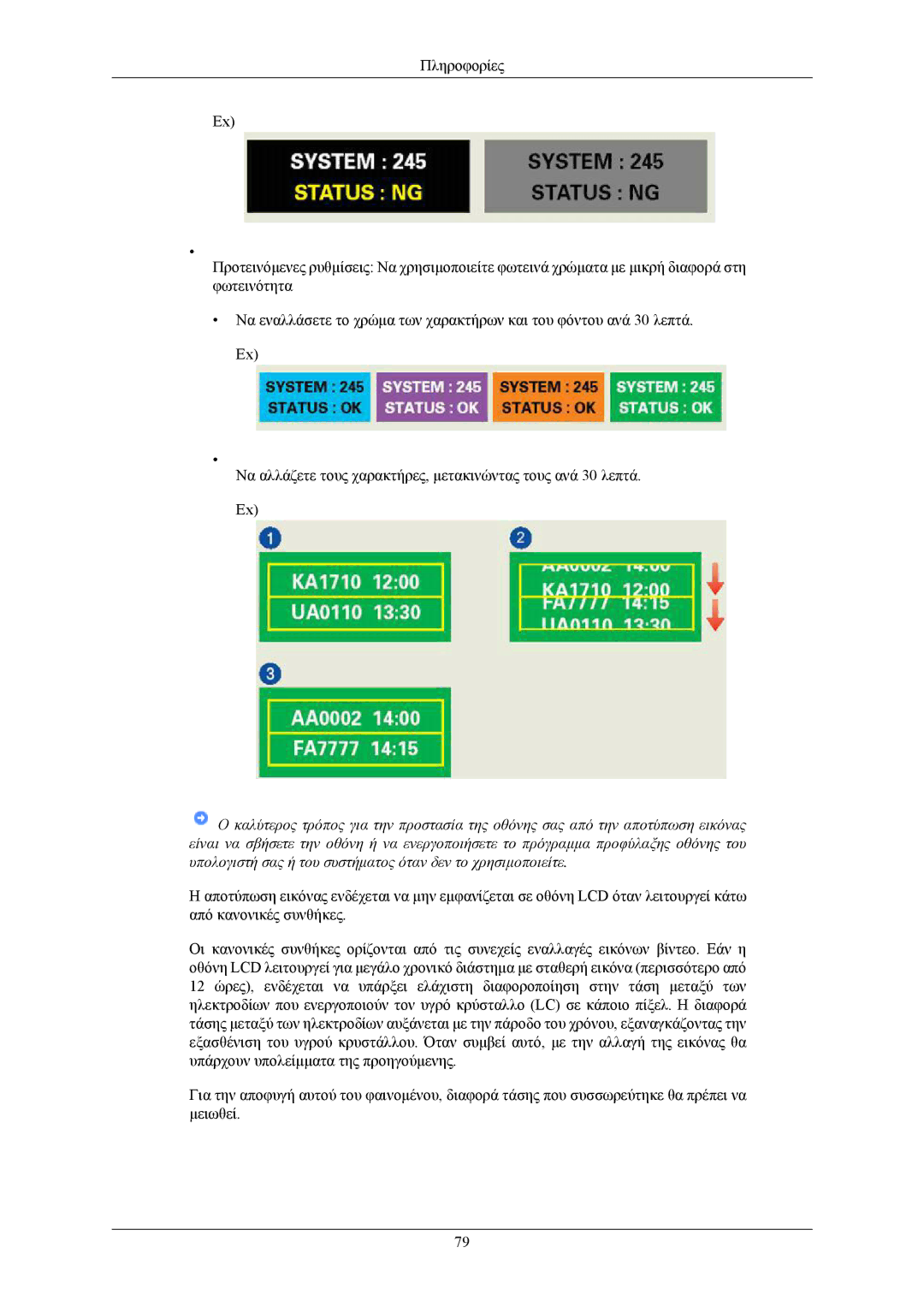 Samsung LS20CMZKFVA/EN, LS20CMZKFV/EN manual 