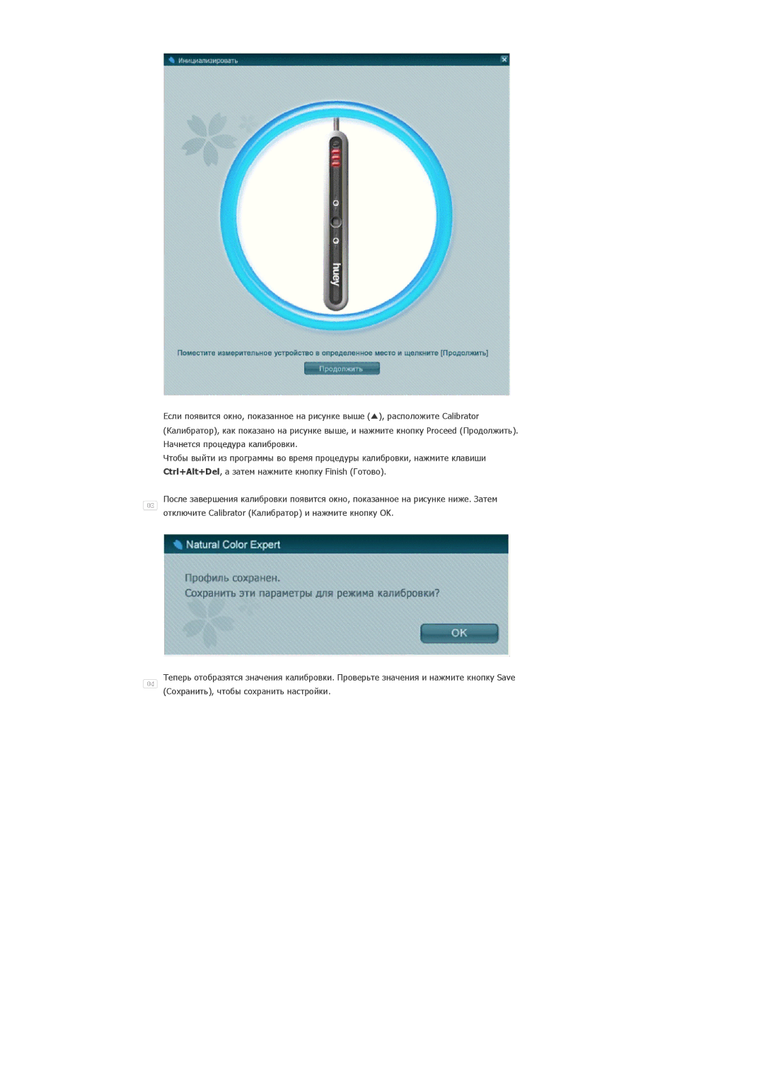 Samsung LS20EDXEB/EDC, LS20EDBEB/EDC manual 