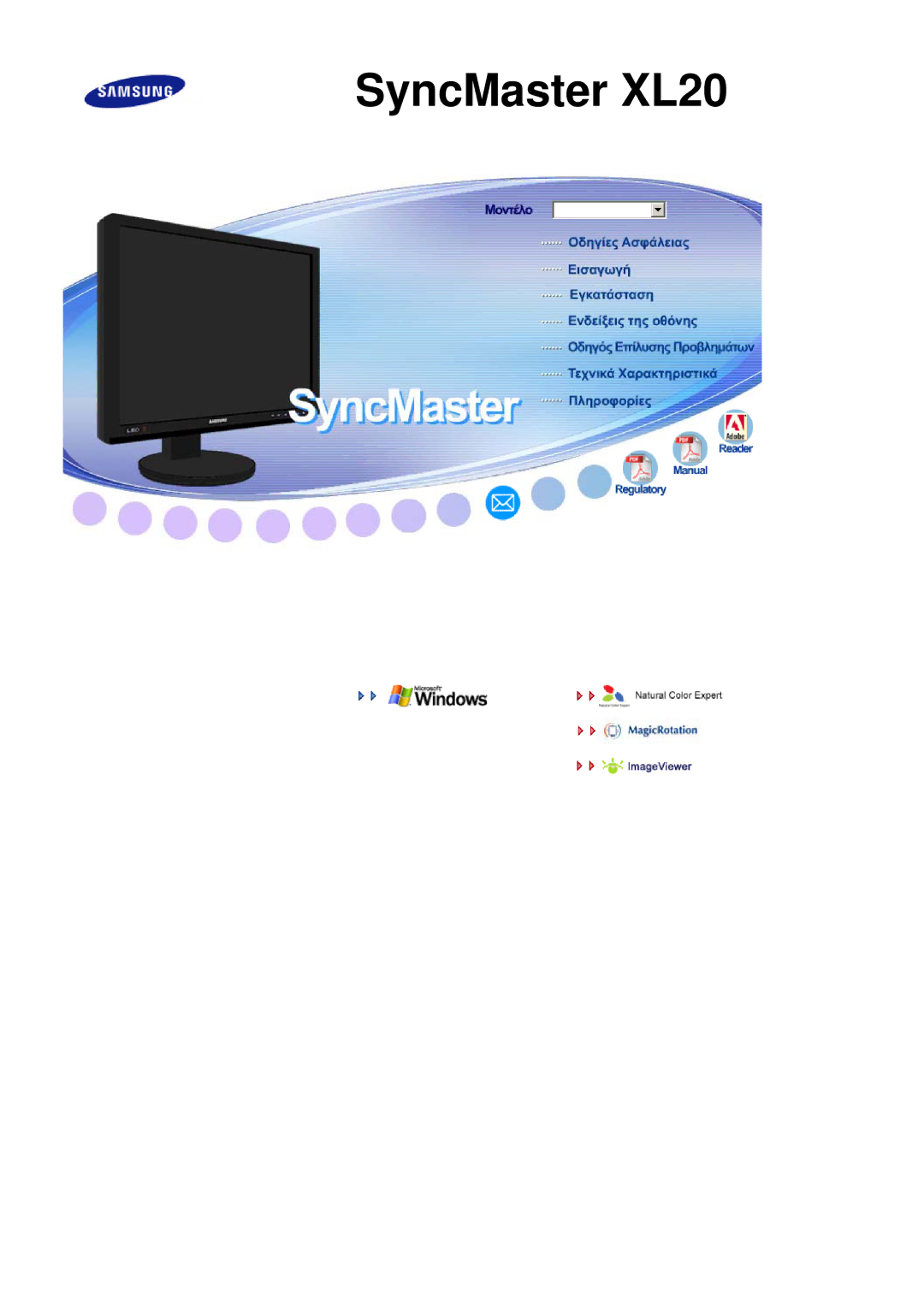 Samsung LS20EDXEB/EDC manual SyncMaster XL20 