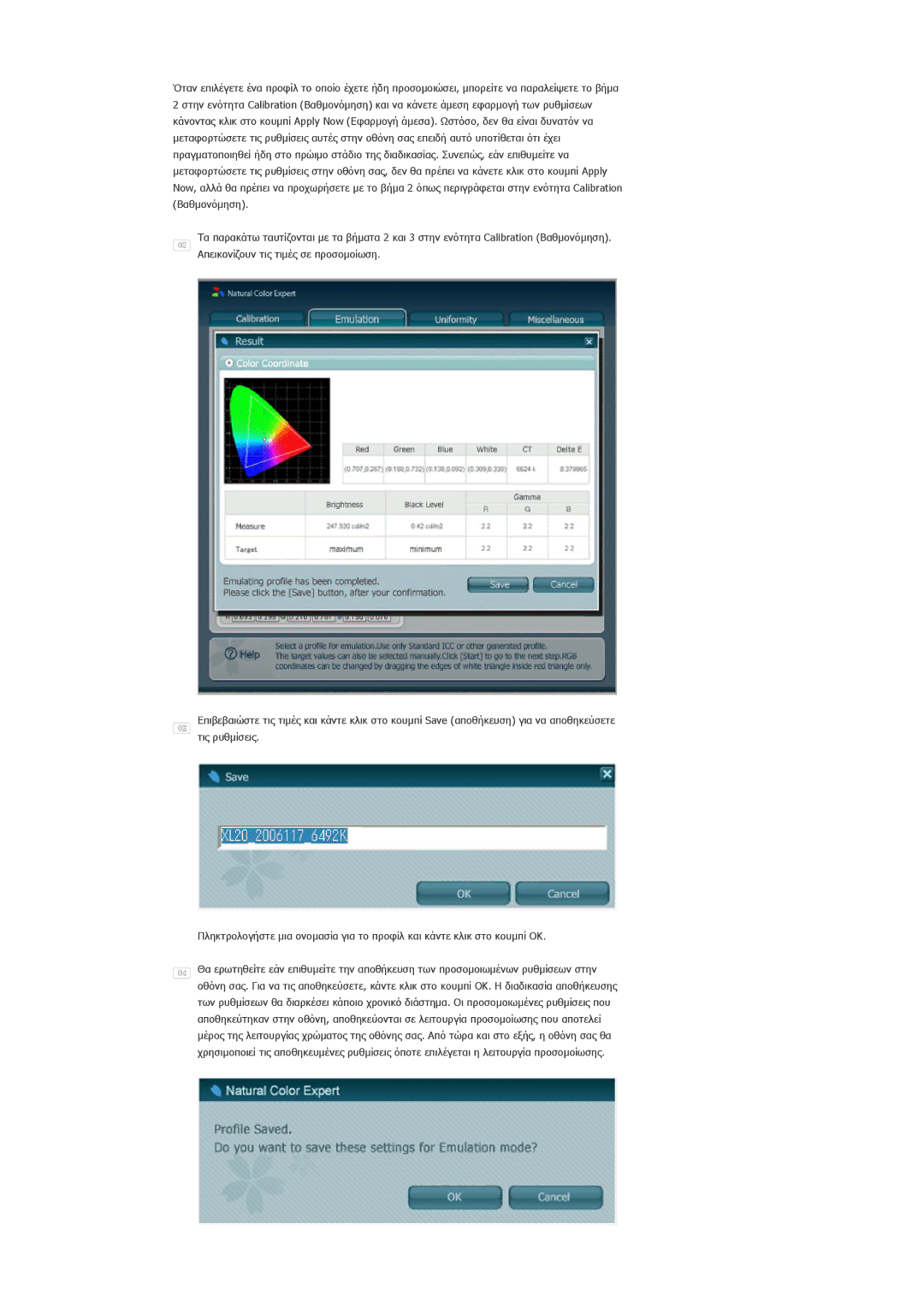 Samsung LS20EDXEB/EDC, LS20EDBEB/EDC manual 