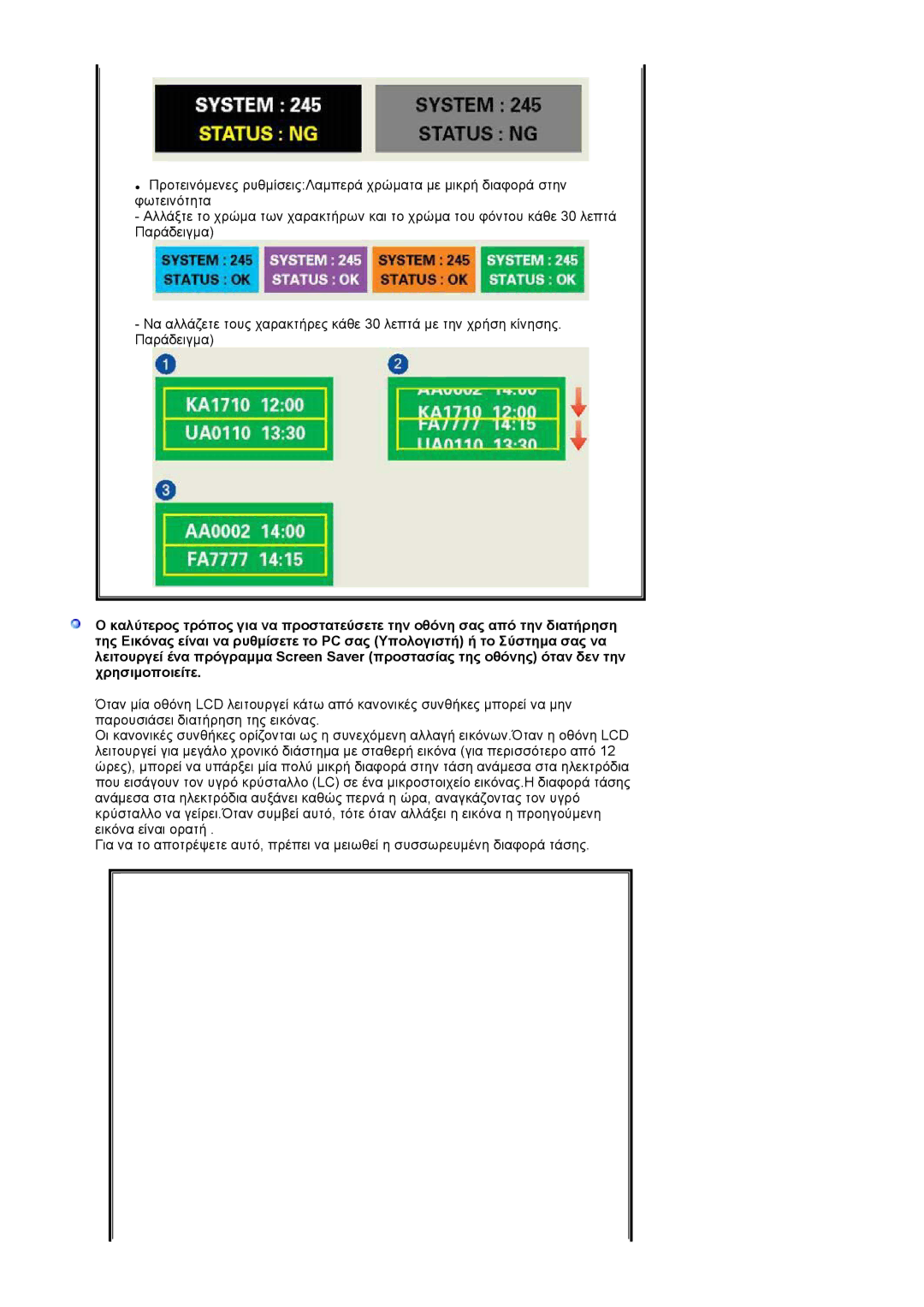 Samsung LS20EDXEB/EDC, LS20EDBEB/EDC manual 