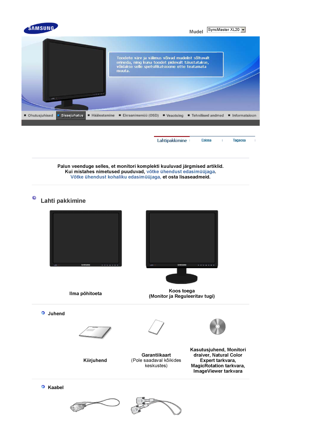 Samsung LS20EDXEB/EDC manual Lahti pakkimine, MagicRotation tarkvara, Kaabel 