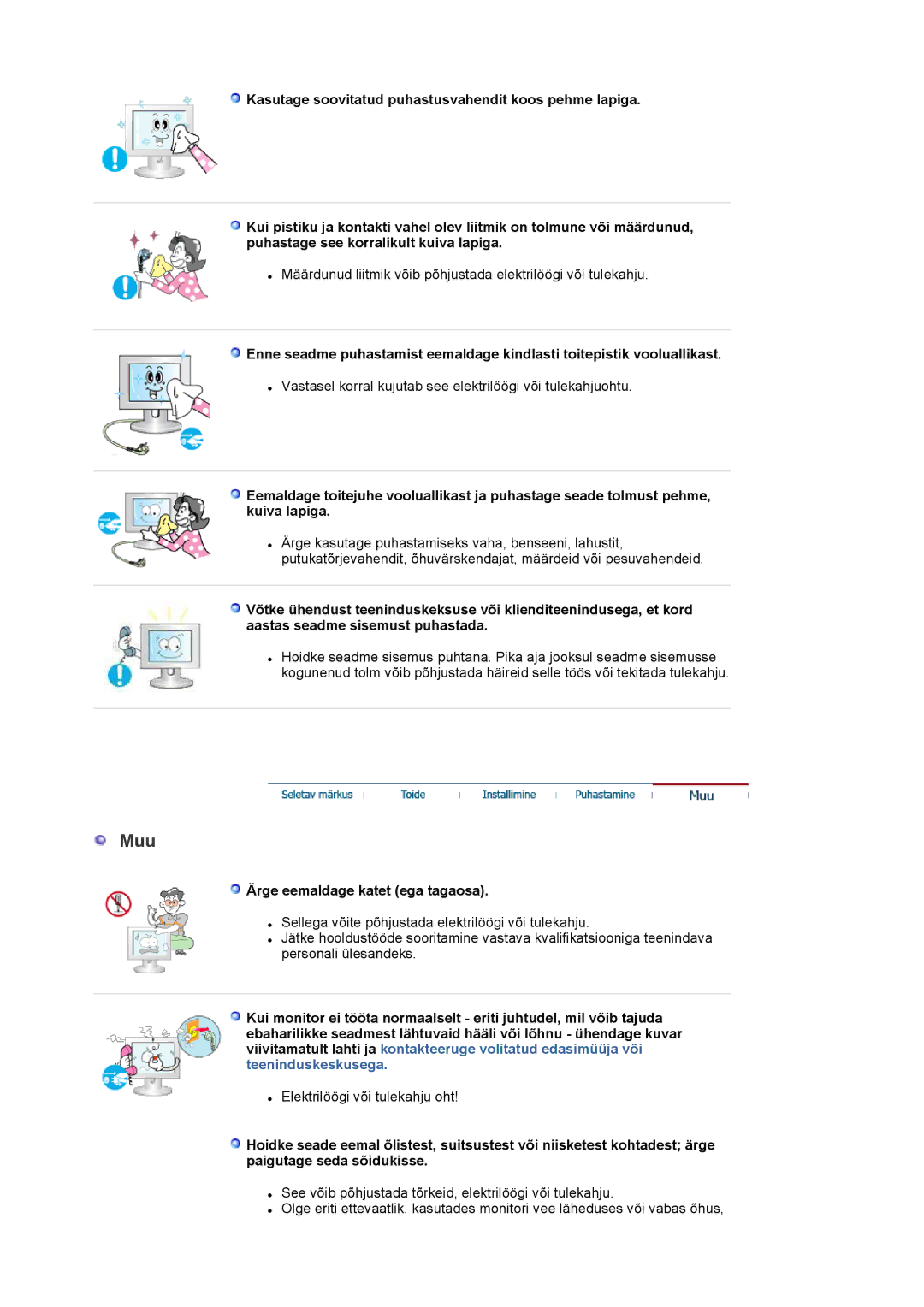 Samsung LS20EDXEB/EDC manual Muu, Ärge eemaldage katet ega tagaosa 