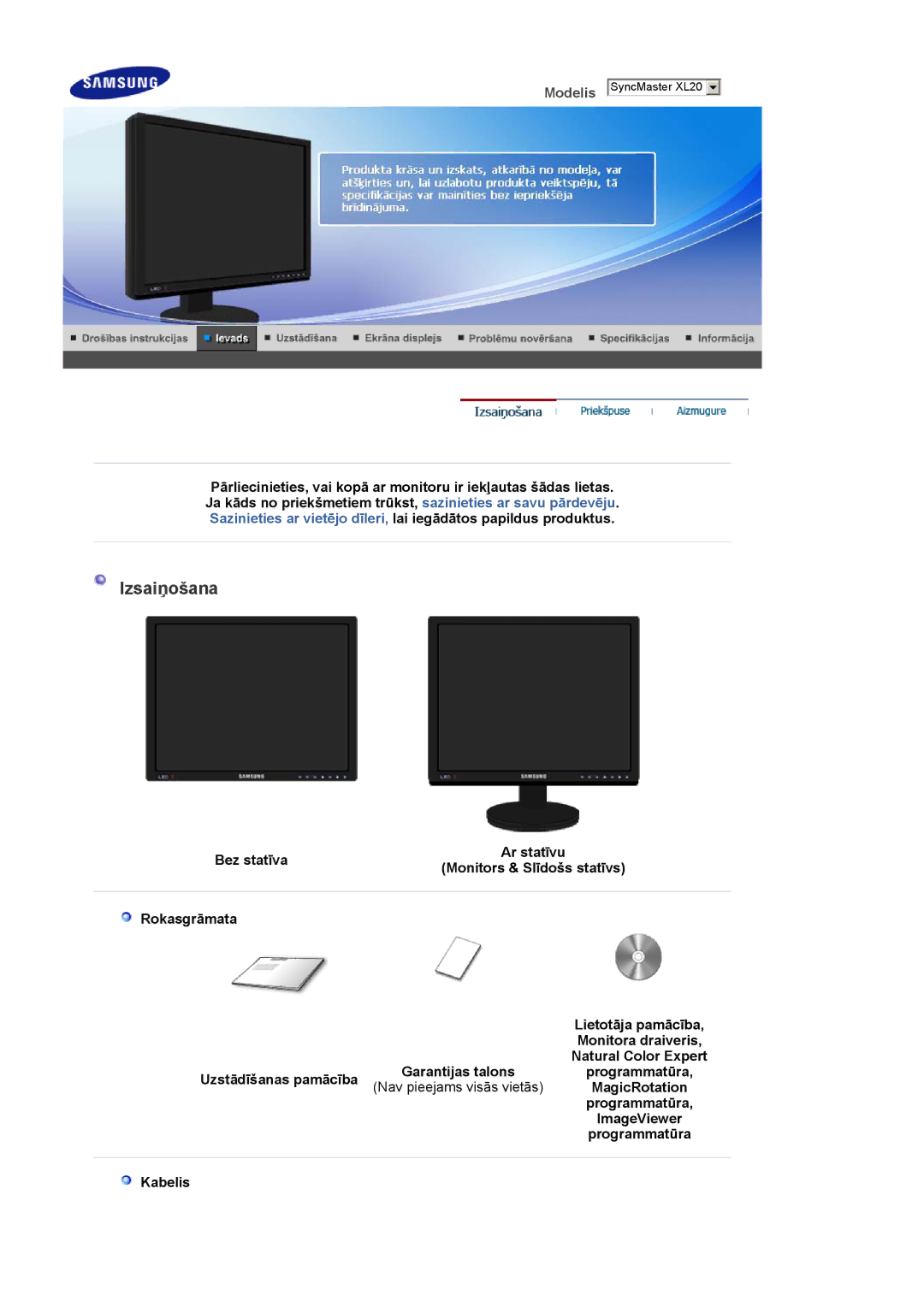 Samsung LS20EDXEB/EDC manual Izsaiņošana, MagicRotation, Kabelis 