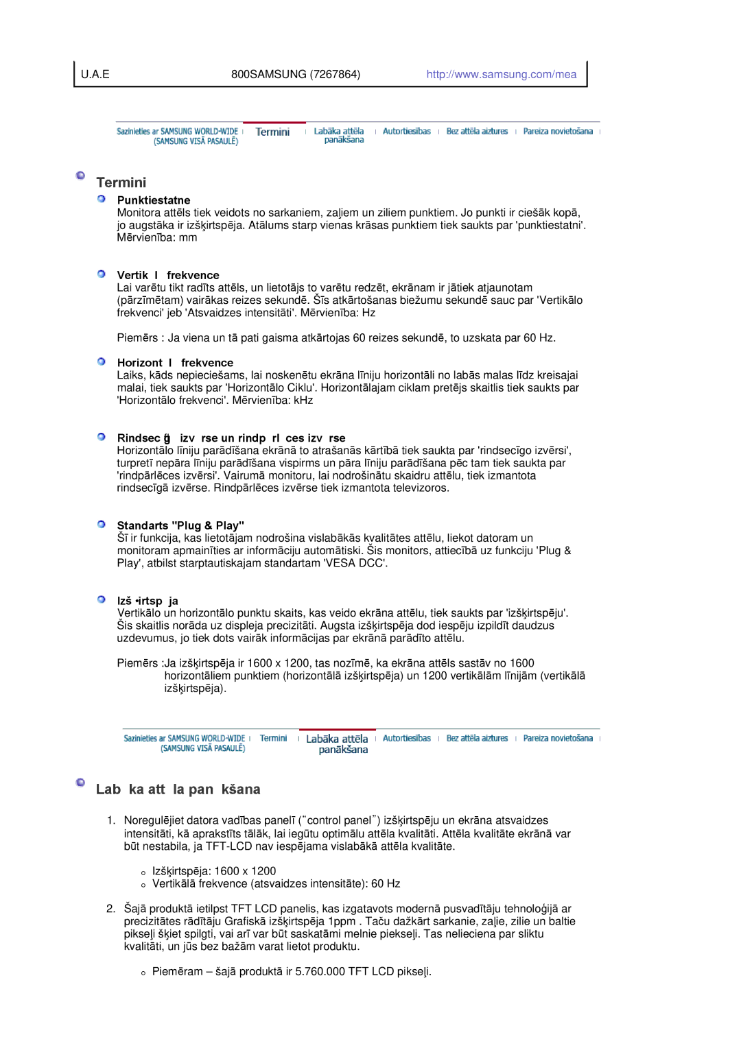 Samsung LS20EDXEB/EDC manual Termini, Labāka attēla panākšana 