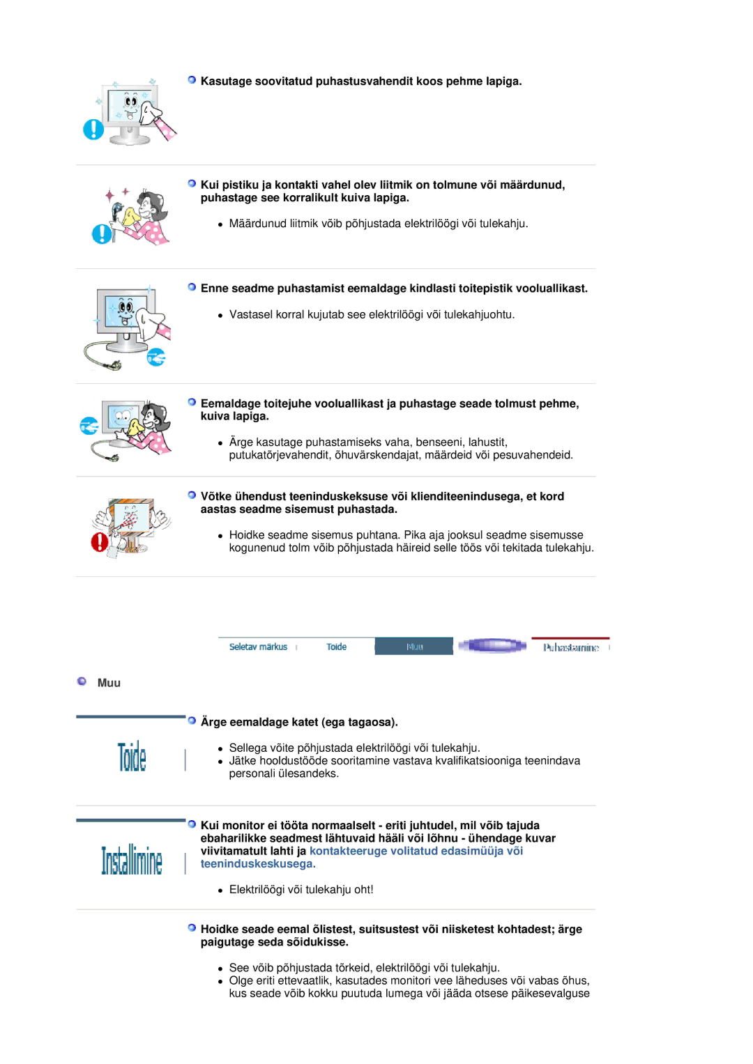 Samsung LS20HABBSQ/EDC, LS20HABESQ/EDC manual Muu, Ärge eemaldage katet ega tagaosa 