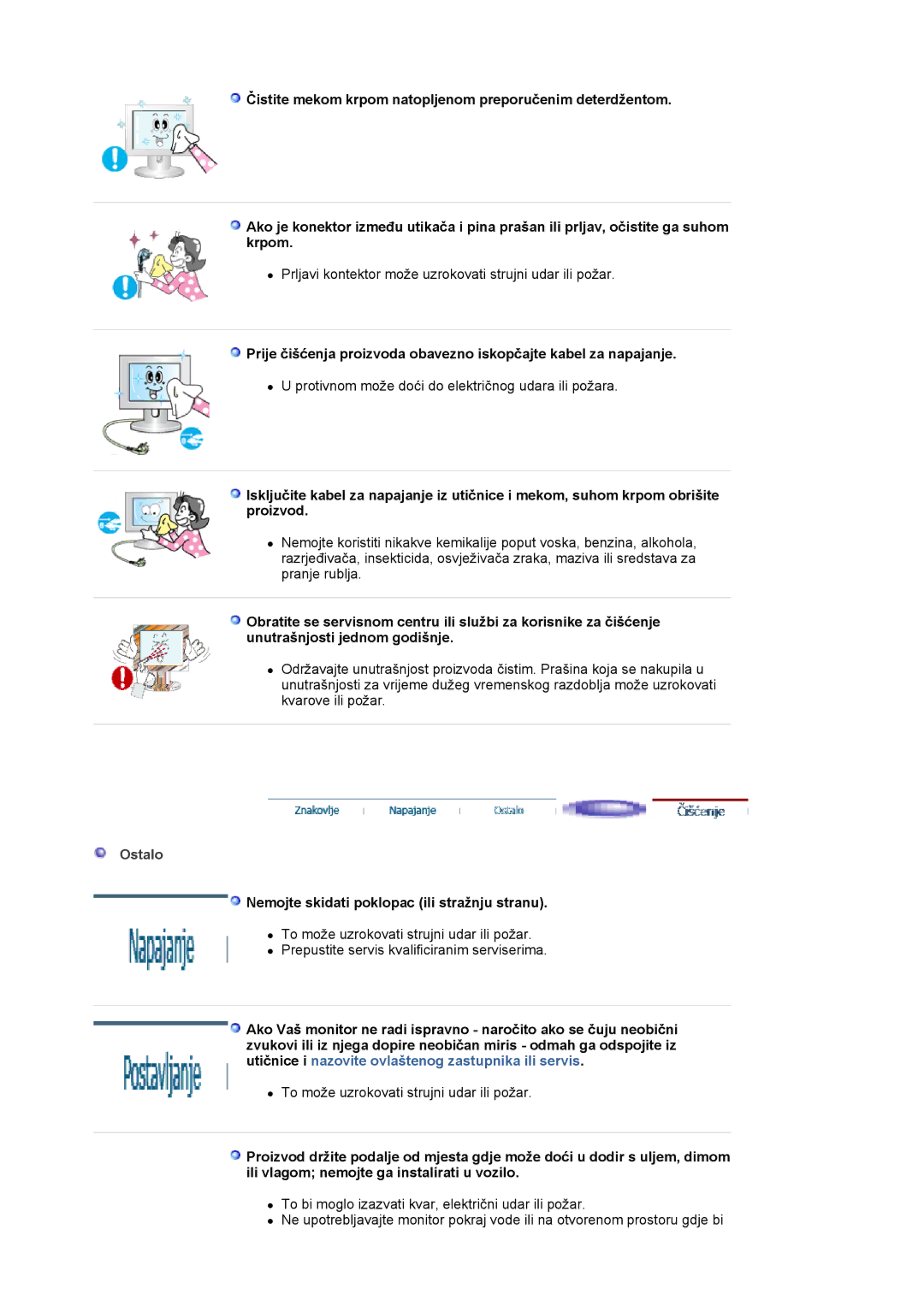 Samsung LS20HABBSQ/EDC, LS20HABESQ/EDC manual Ostalo, Nemojte skidati poklopac ili stražnju stranu 