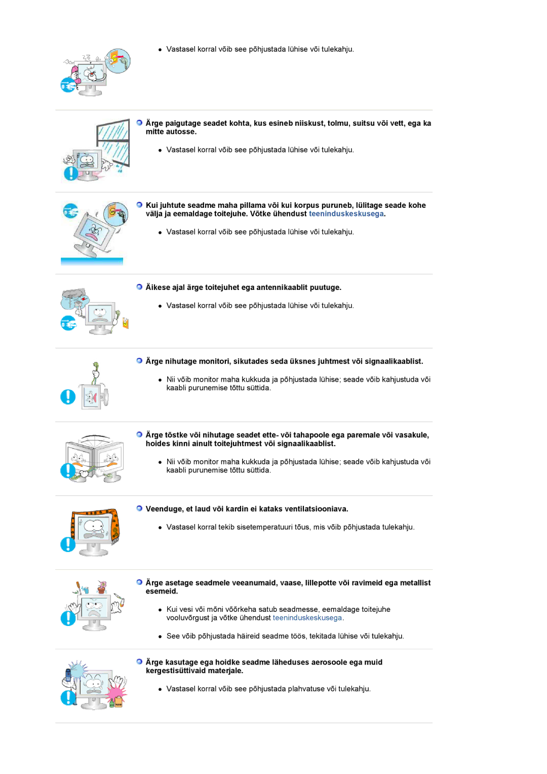 Samsung LS19HANKBDHEDC, LS20HANKSHEDC manual Äikese ajal ärge toitejuhet ega antennikaablit puutuge 