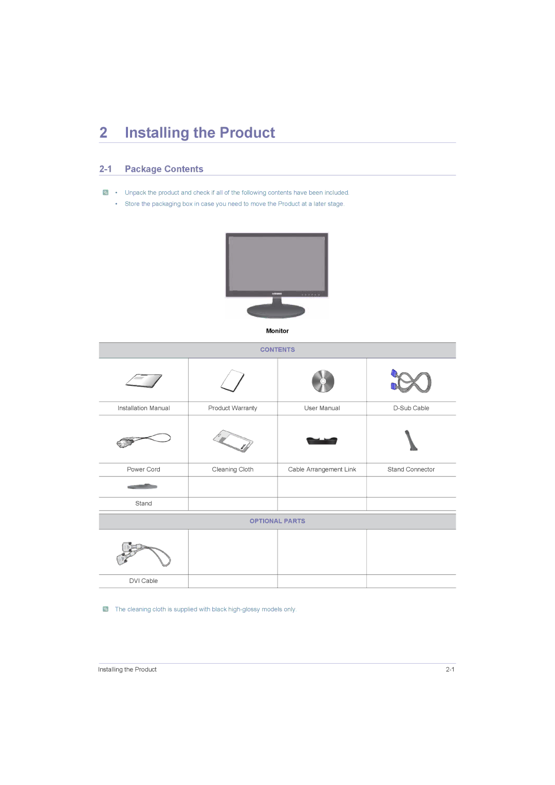 Samsung LS20LRZKUV/HS, LS20LRJKUV/XJ, LS22LRJKUV/XJ, LS23LRJKUV/XJ, LS20LRZKUV/EN Installing the Product, Package Contents 