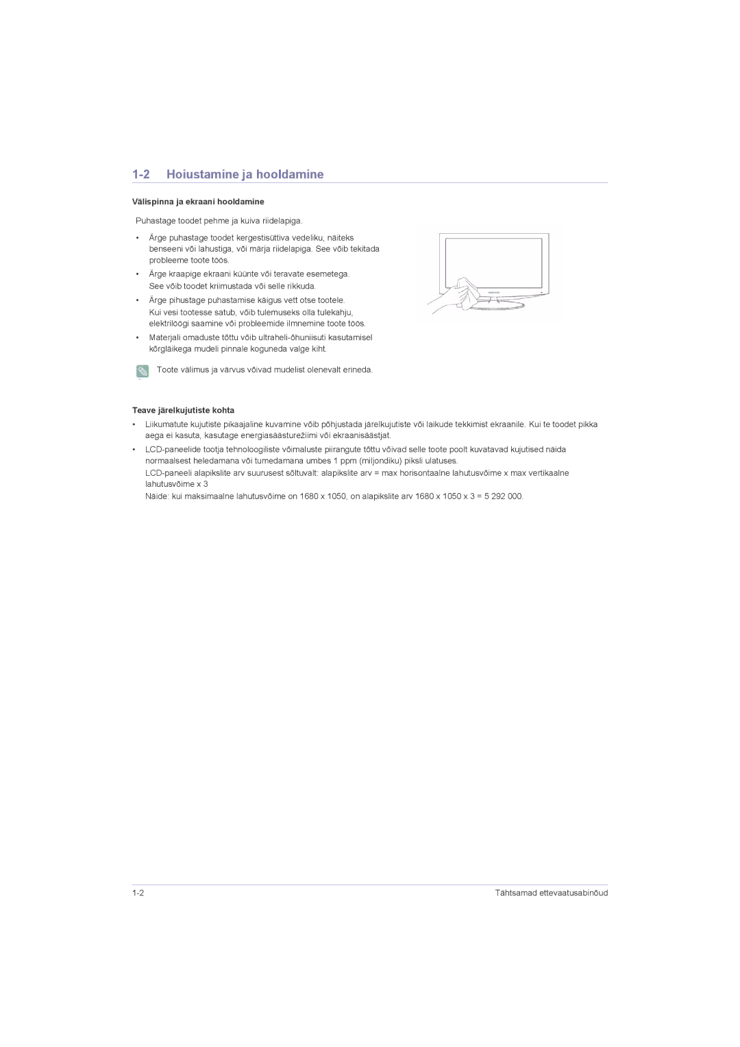 Samsung LS20LRZKUV/EN manual Hoiustamine ja hooldamine, Välispinna ja ekraani hooldamine, Teave järelkujutiste kohta 