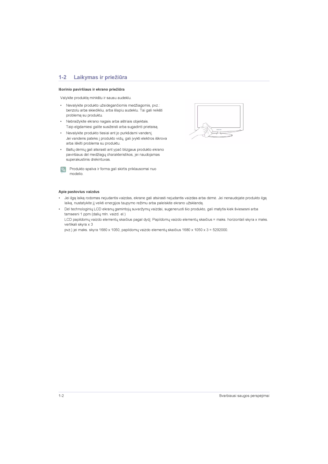 Samsung LS20LRZKUV/EN manual Laikymas ir priežiūra, Išorinio paviršiaus ir ekrano priežiūra, Apie pastovius vaizdus 