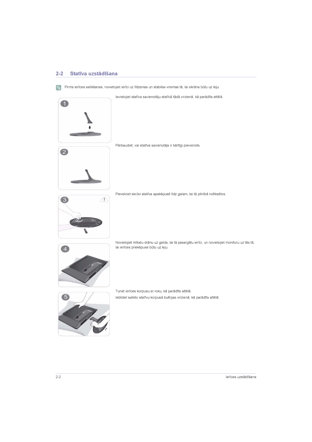 Samsung LS23LRZKUV/EN, LS20LRZKUV/EN, LS22LRZKUV/EN manual Statīva uzstādīšana 