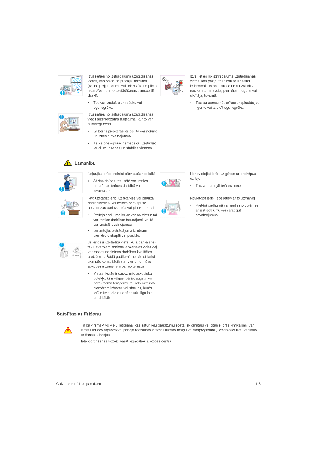 Samsung LS20LRZKUV/EN, LS22LRZKUV/EN, LS23LRZKUV/EN manual Saistītas ar tīrīšanu 