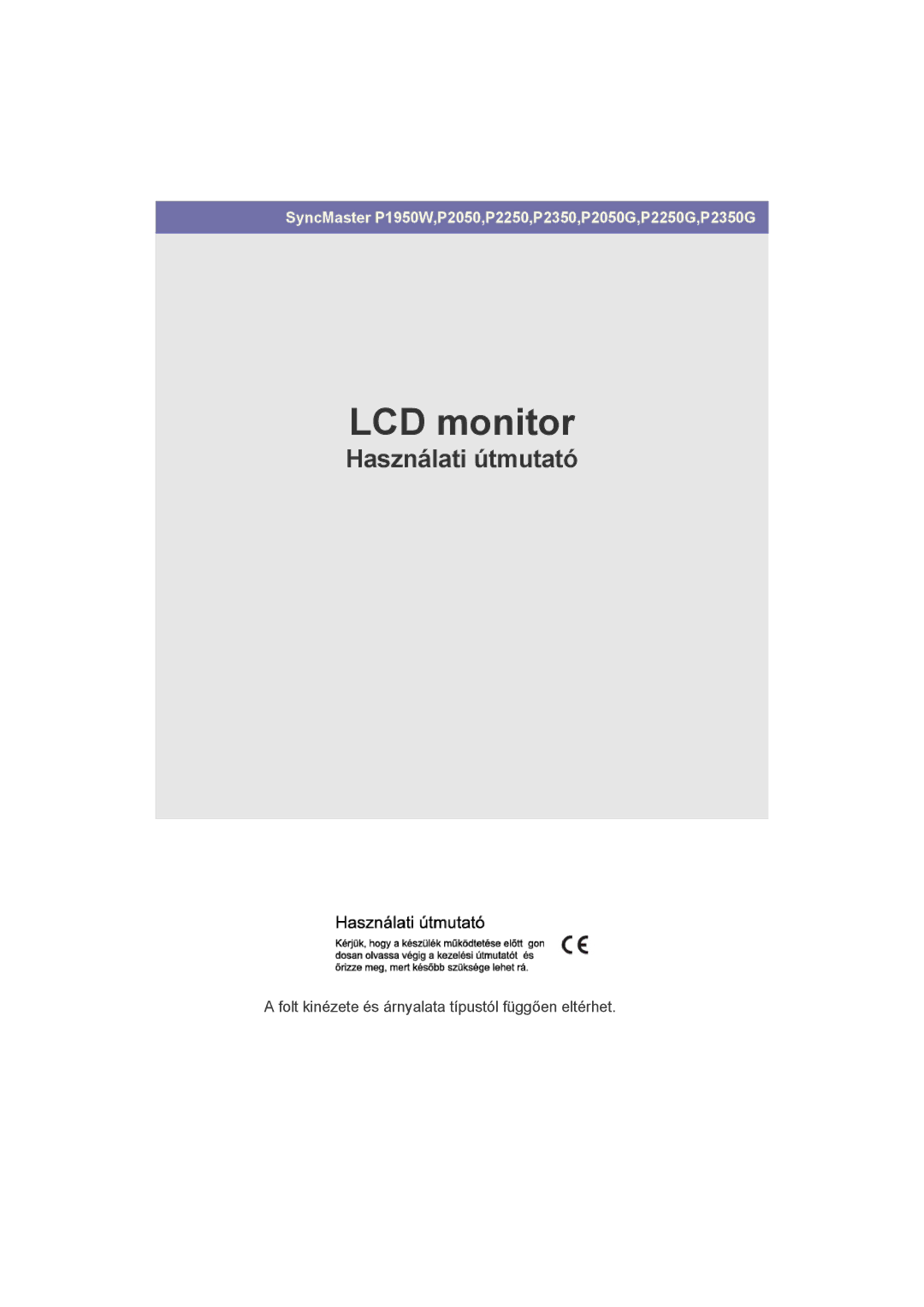 Samsung LS22LRZKUV/EN, LS20LRZKUV/EN, LS23LRZKUV/EN manual LCD monitor 