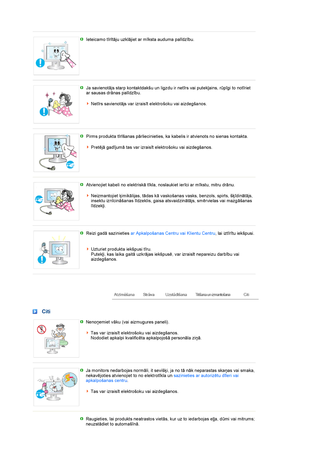 Samsung LS22MEHSFV/EDC, LS20MEWSFV/EDC, LS22MEWSFV/EDC, LS20MEHSFV/EDC manual Citi 